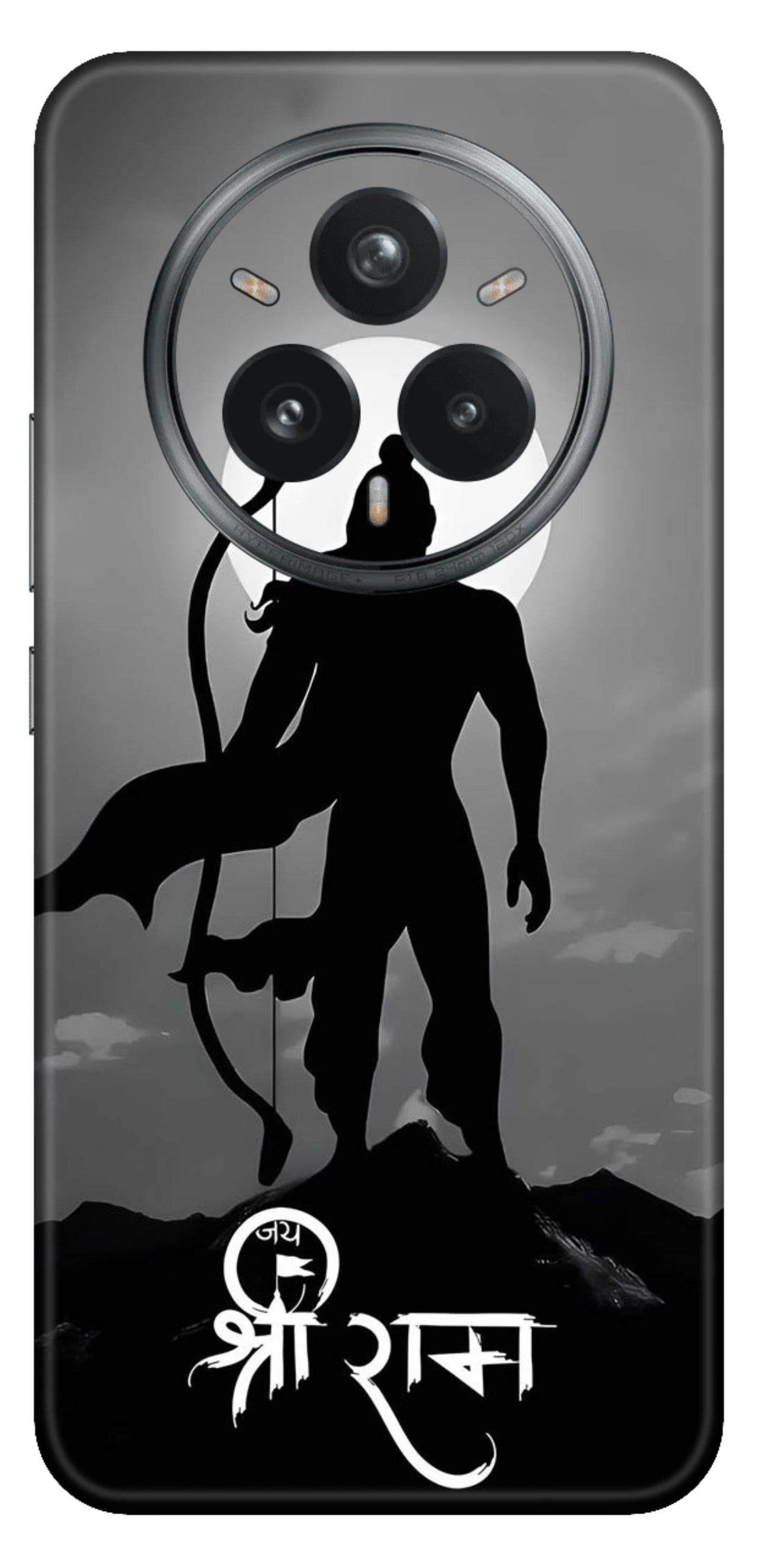 Realme 14 Pro Plus 5G Skins and Wraps