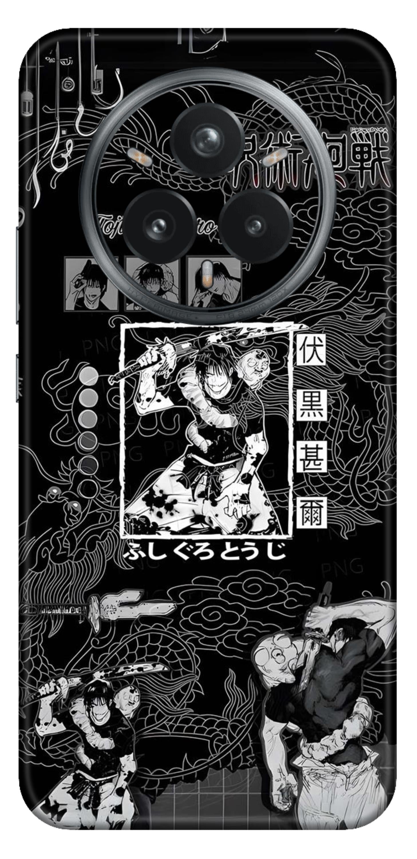 Realme 14 Pro Plus 5G Skins and Wraps