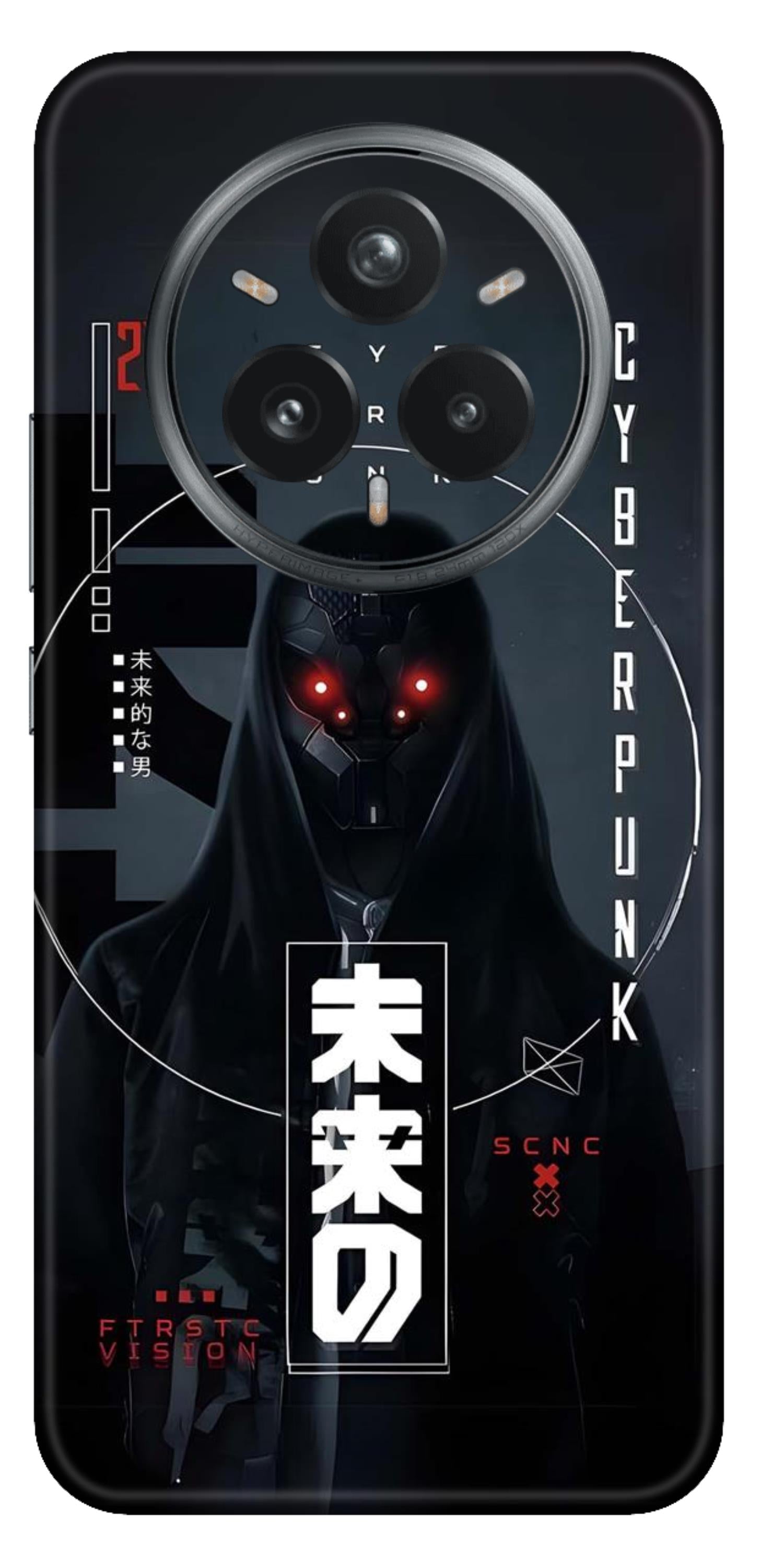 Realme 14 Pro Plus 5G Skins and Wraps