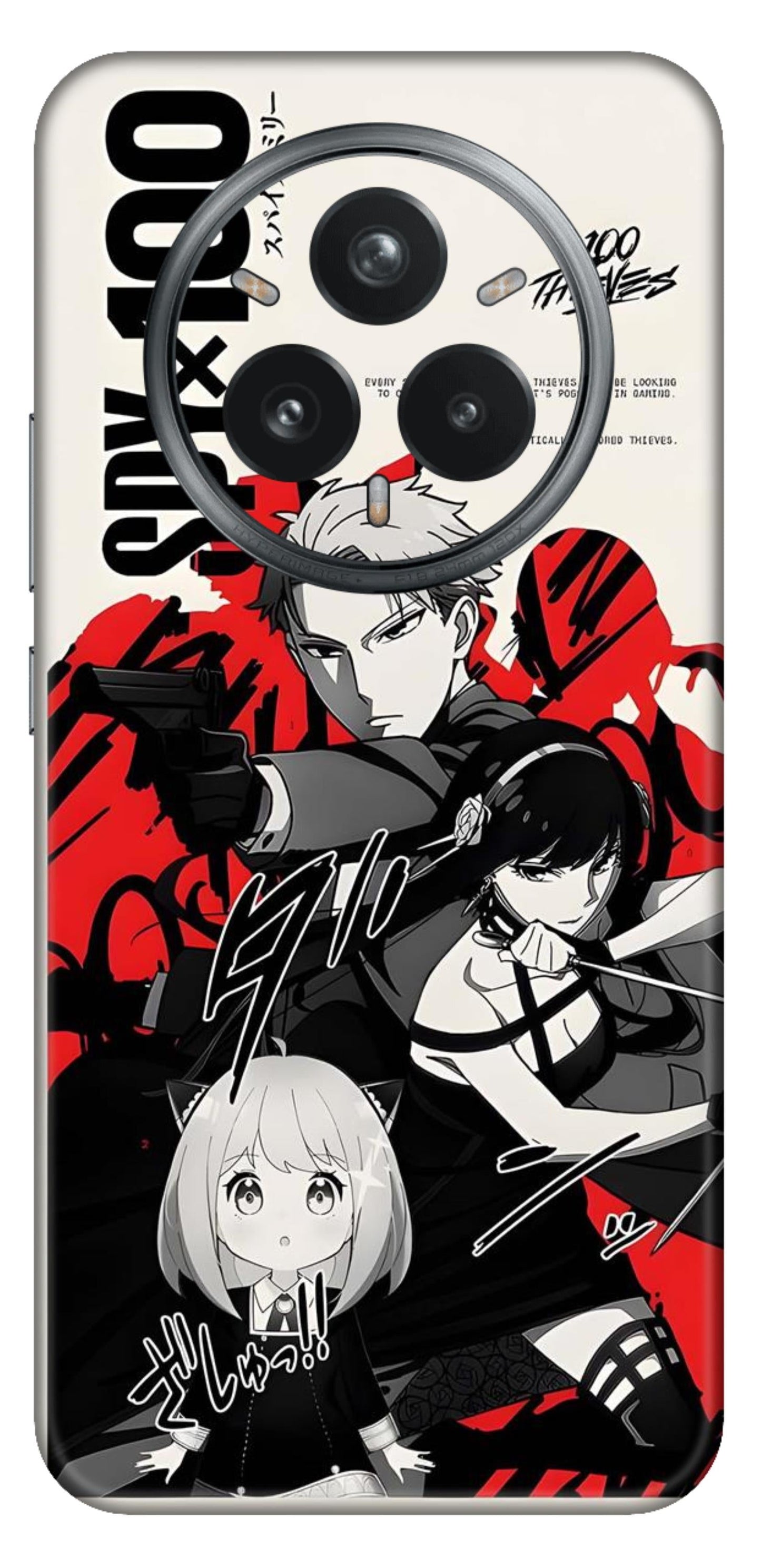 Realme 14 Pro Plus 5G Skins and Wraps