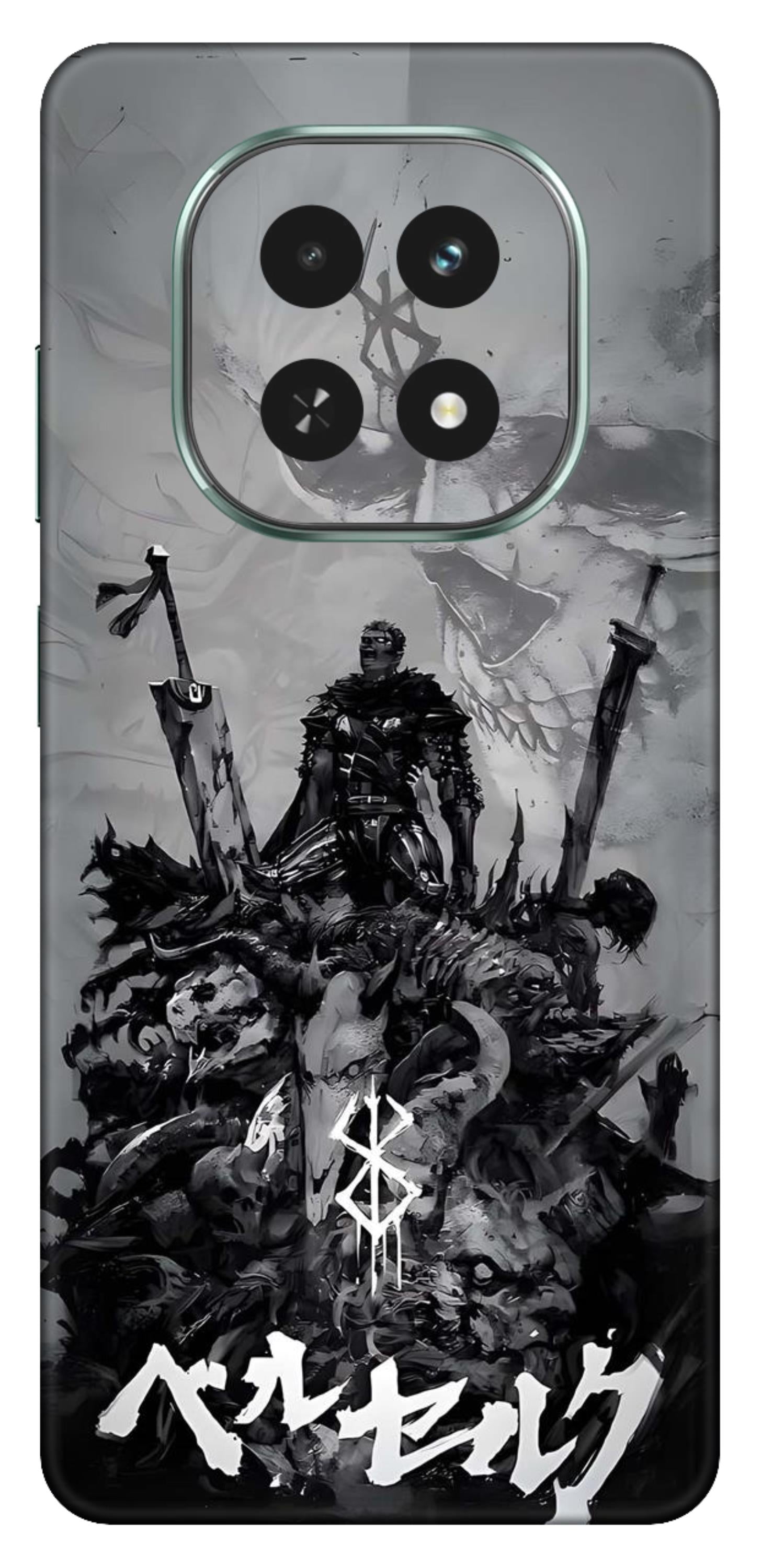 Realme C63 Skins and Wraps