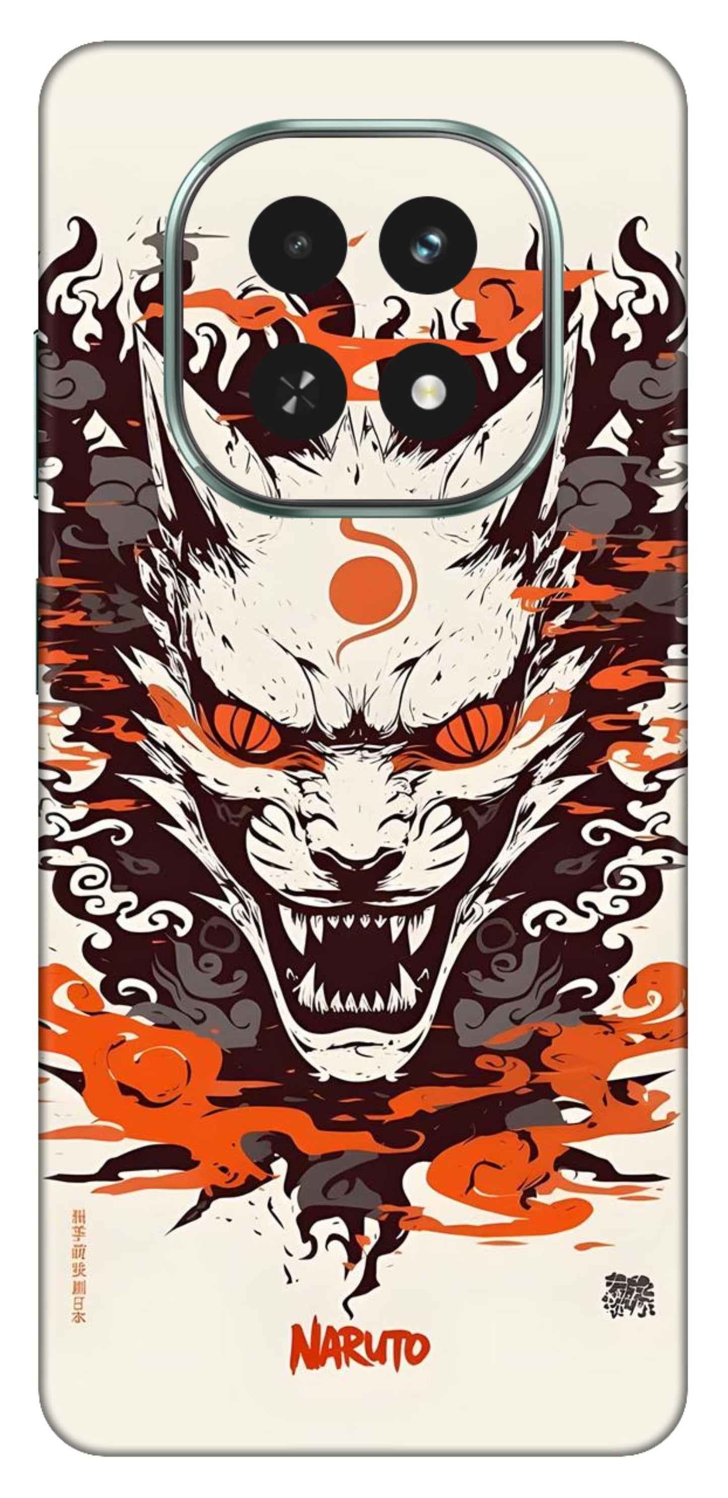 Realme C63 Skins and Wraps