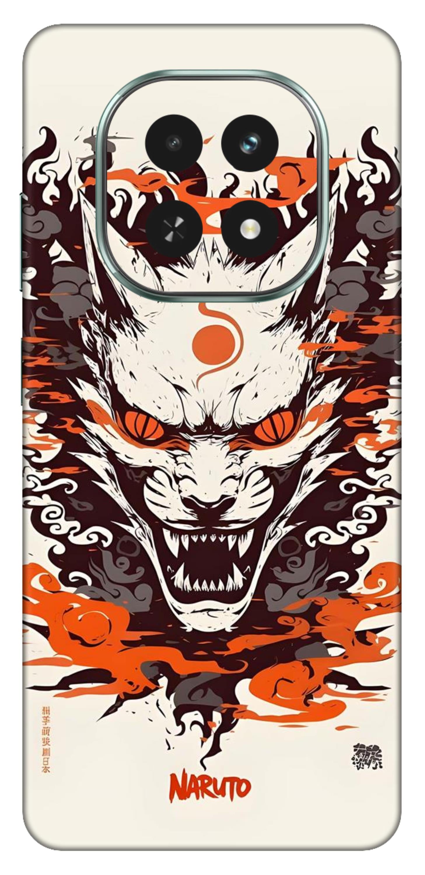 Realme C63 Skins and Wraps