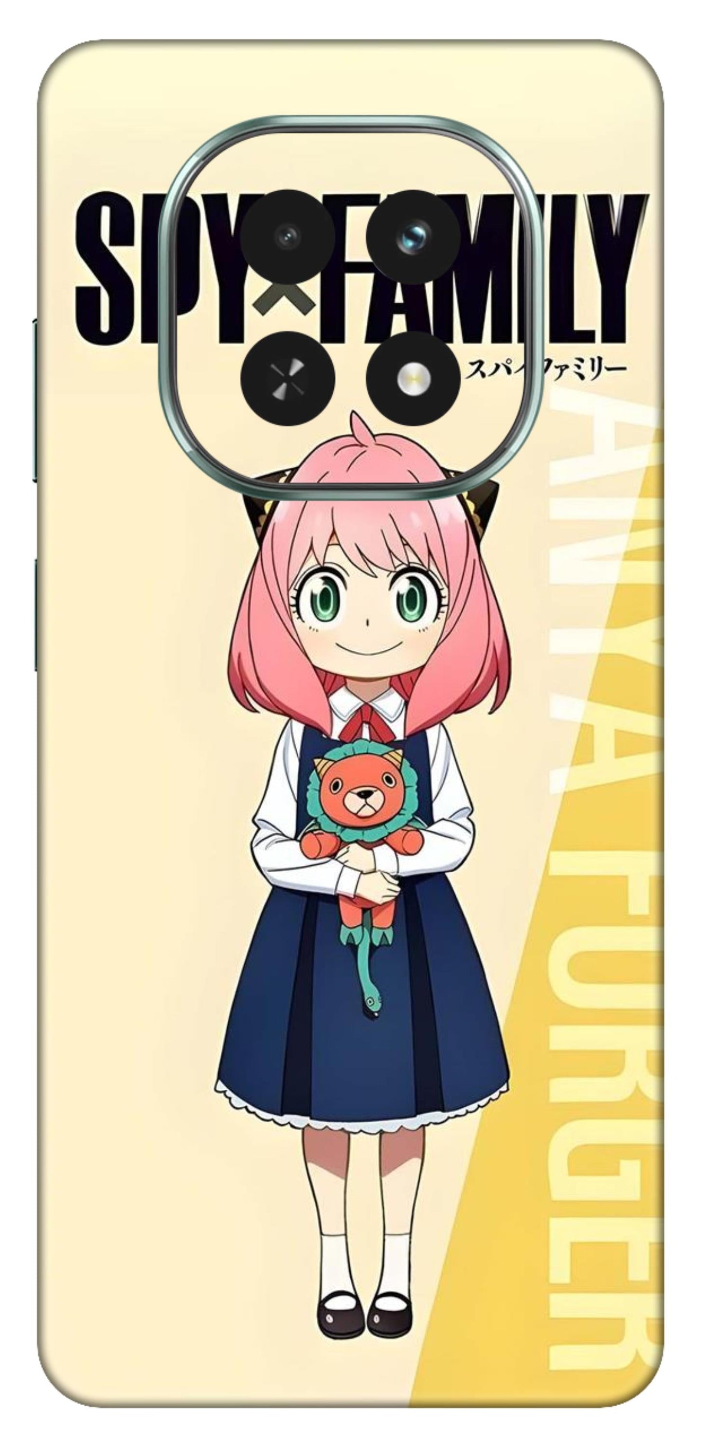 Realme C63 Skins and Wraps