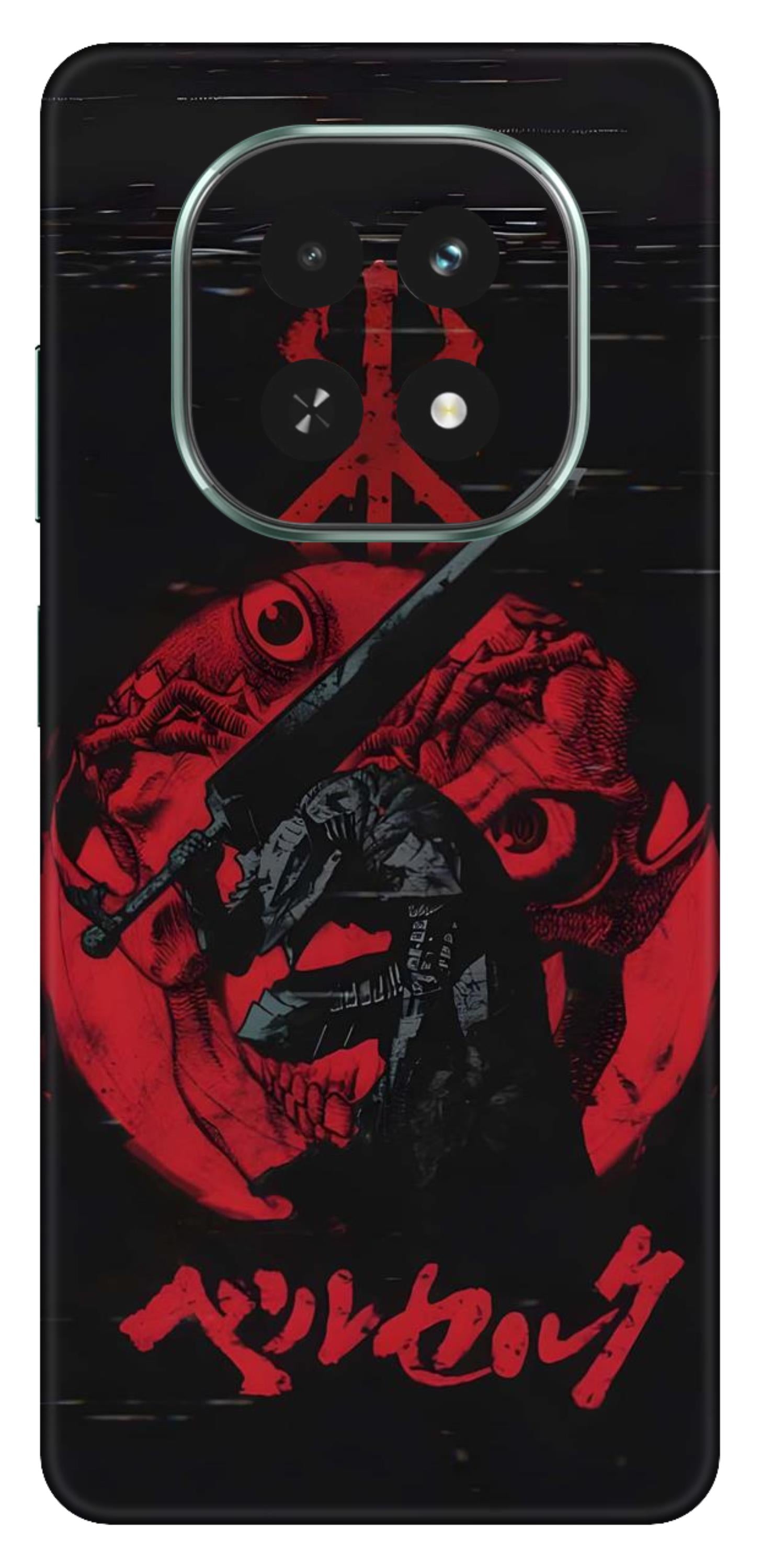 Realme C63 Skins and Wraps