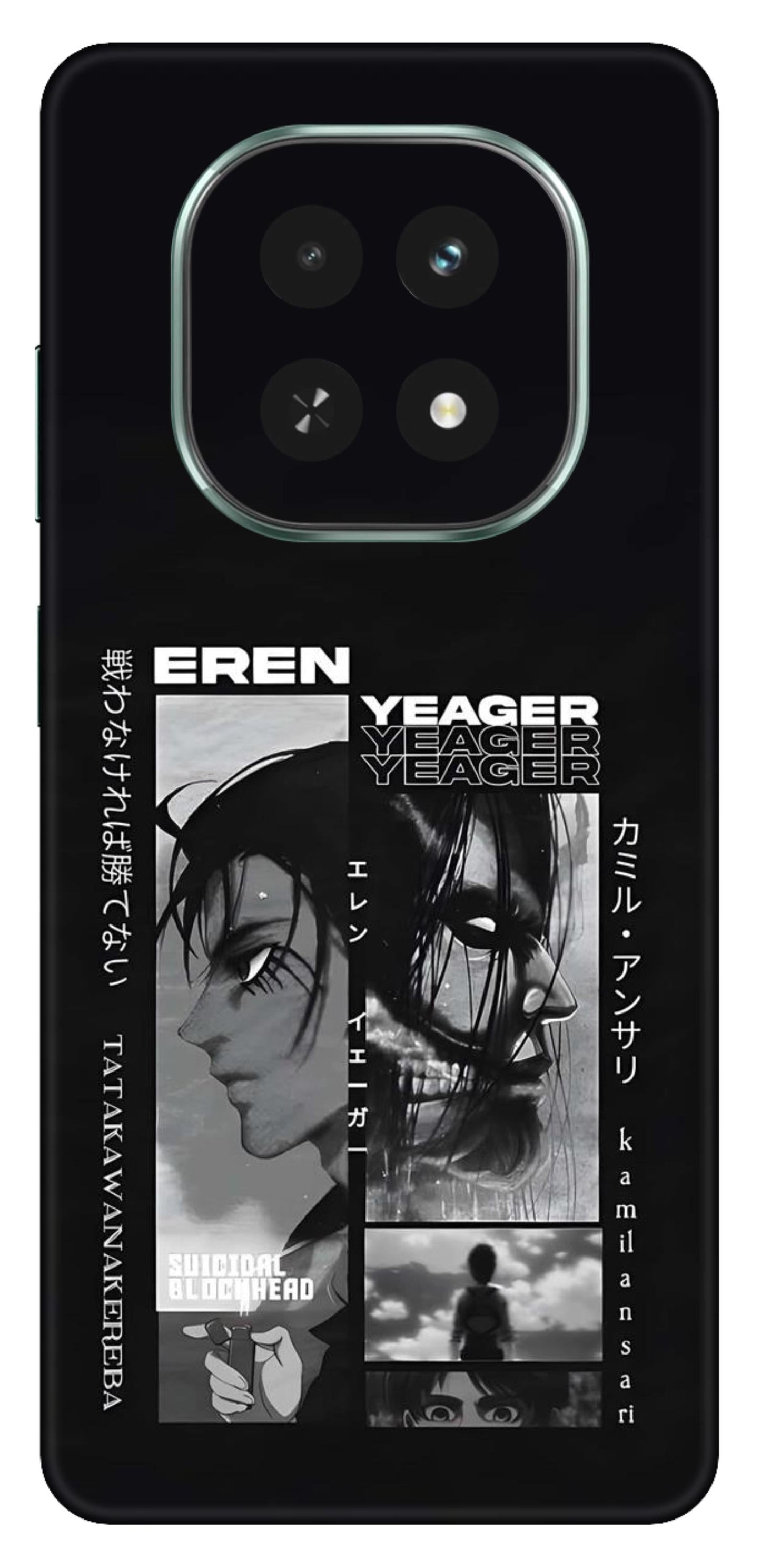 Realme C63 Skins and Wraps