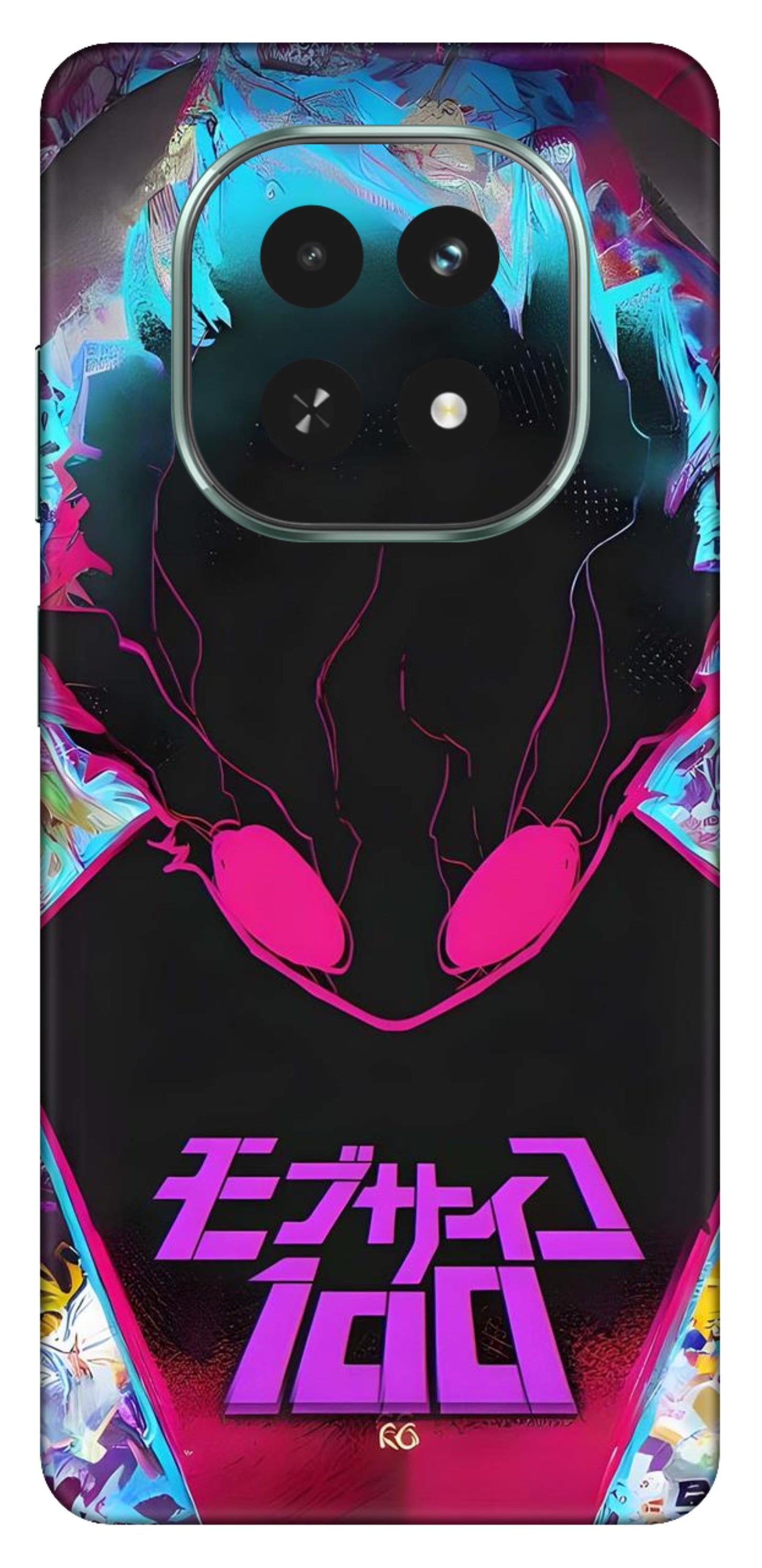 Realme C63 Skins and Wraps