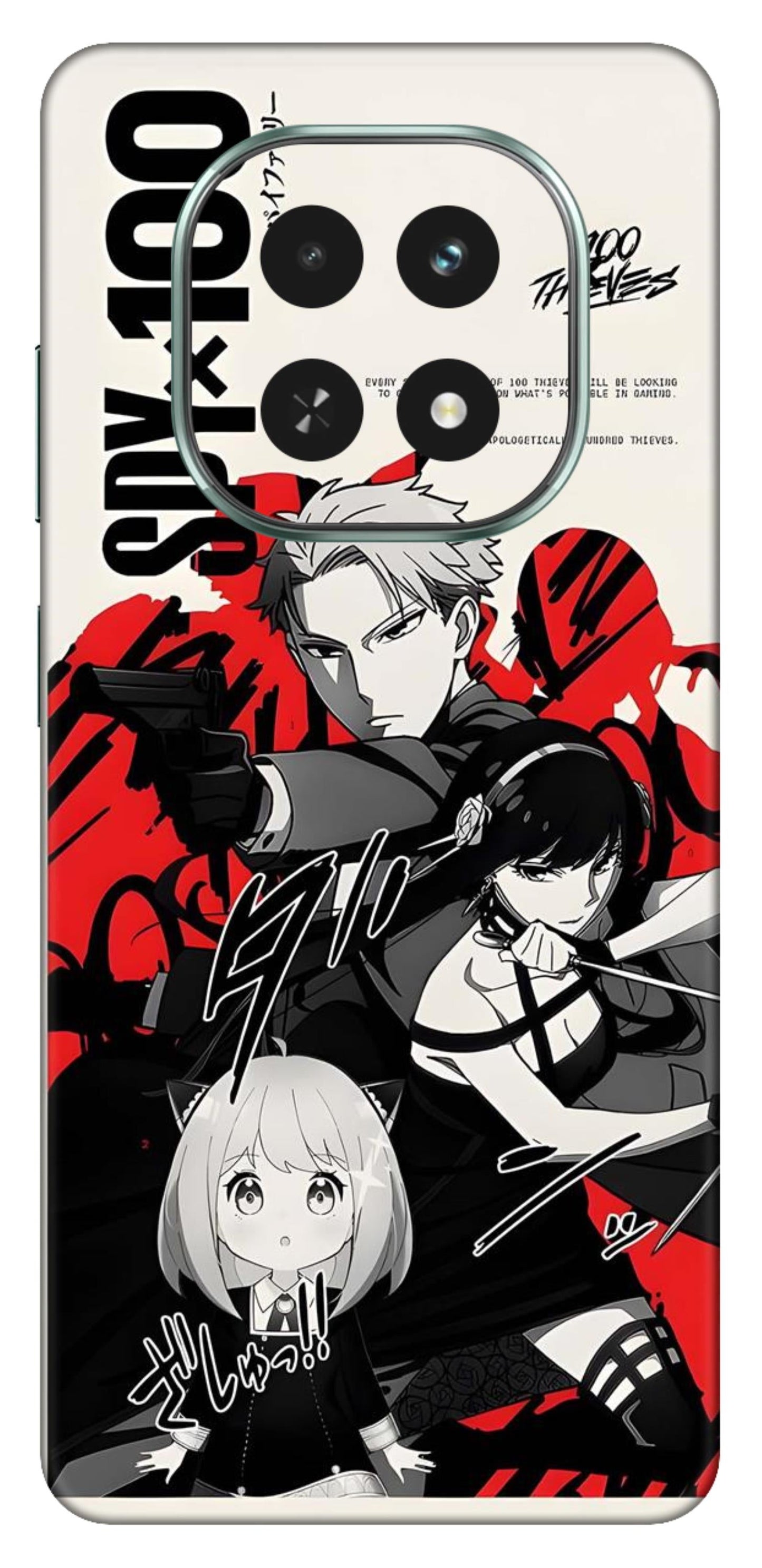 Realme C63 Skins and Wraps