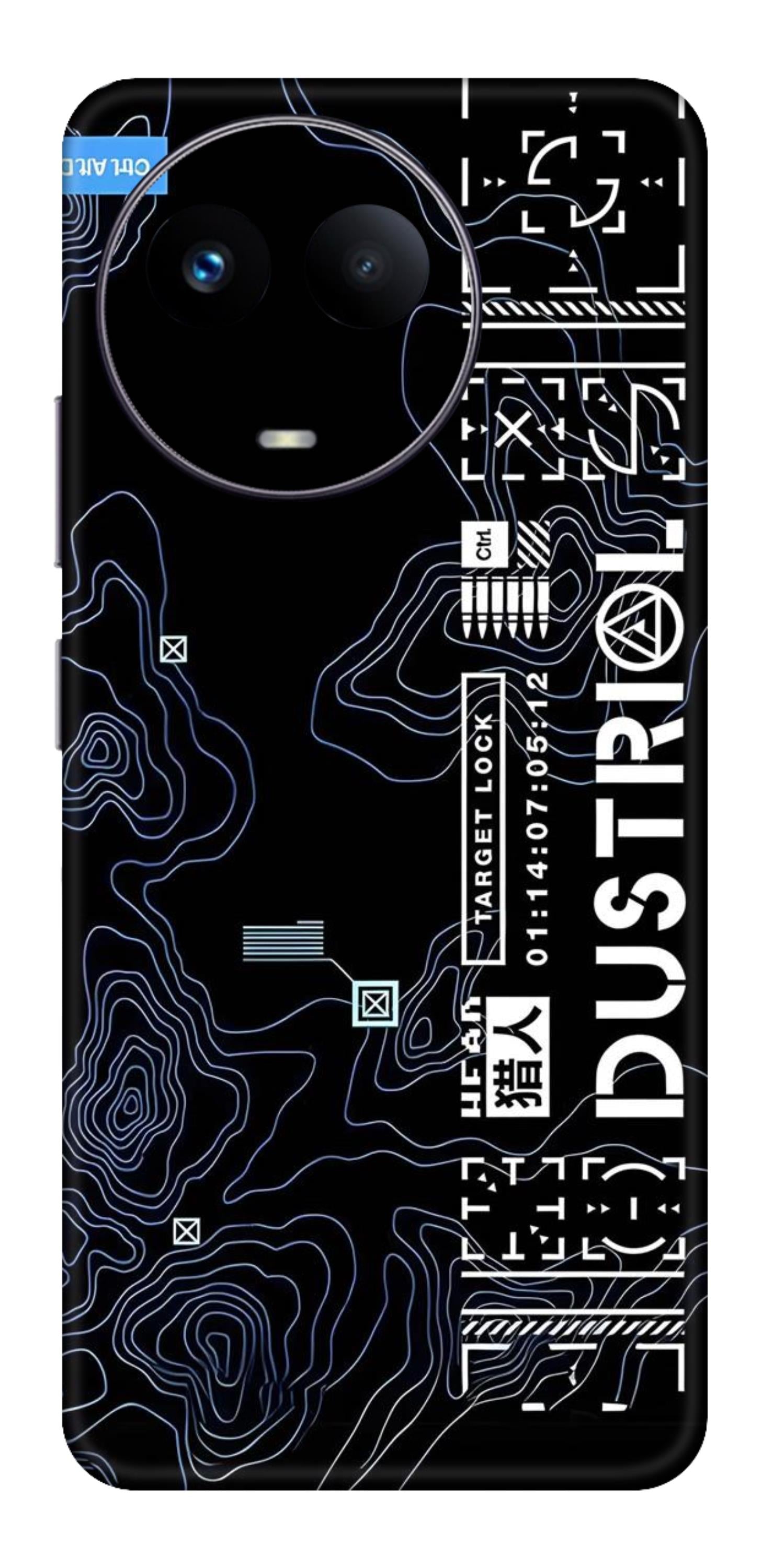 Realme C67 Skins and Wraps