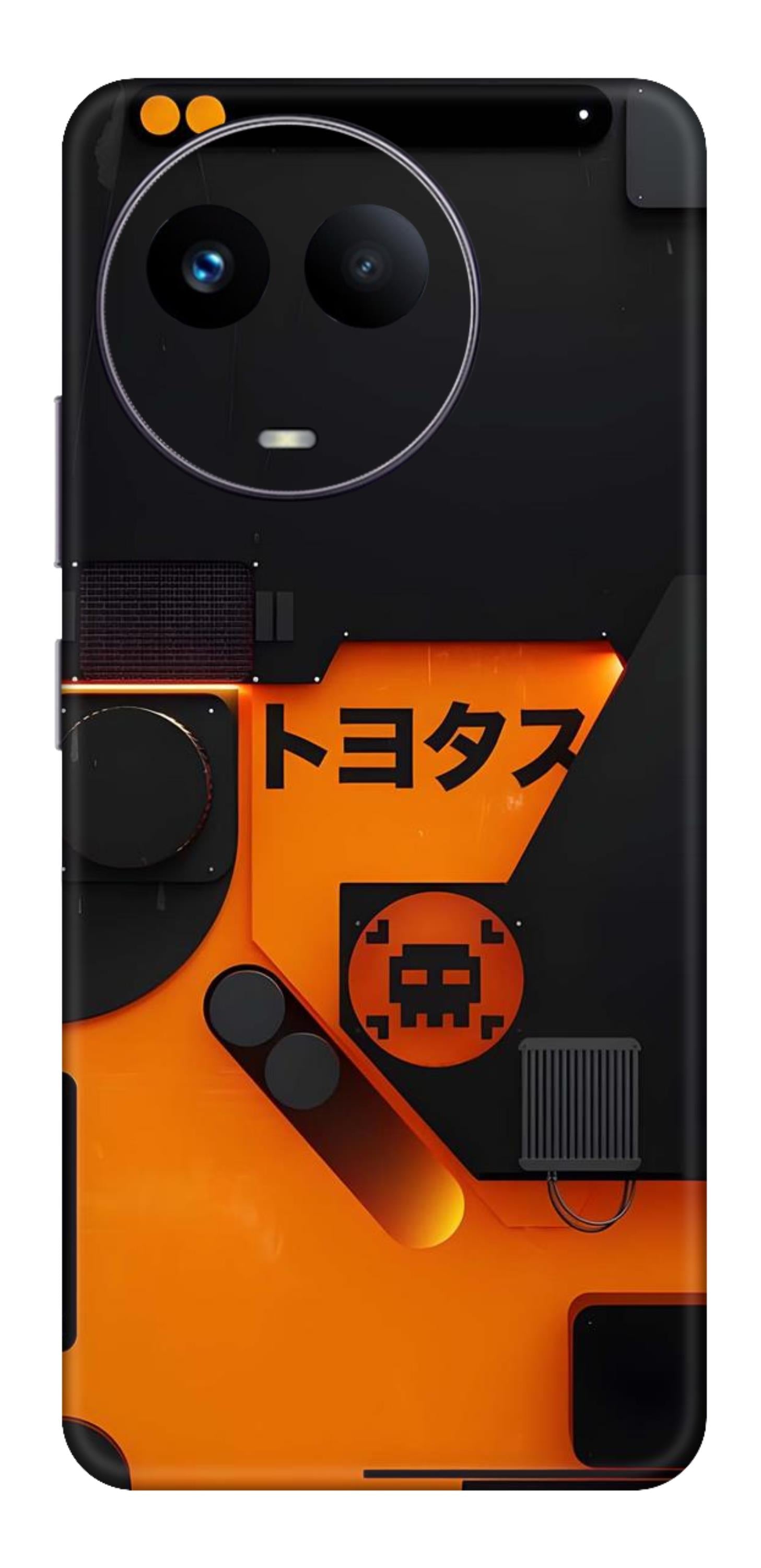 Realme C67 Skins and Wraps