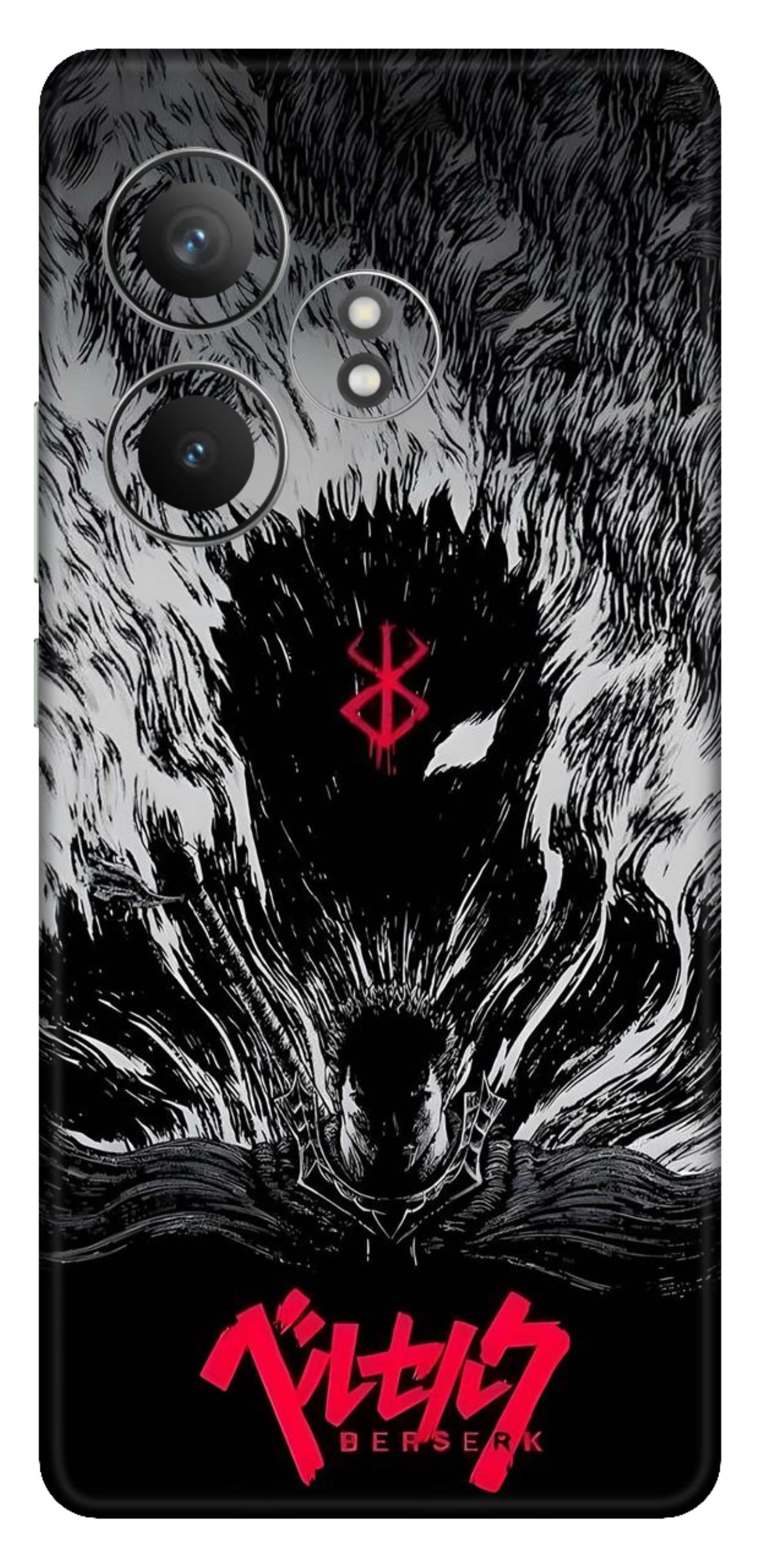 Realme GT 6 5G Skins and Wraps