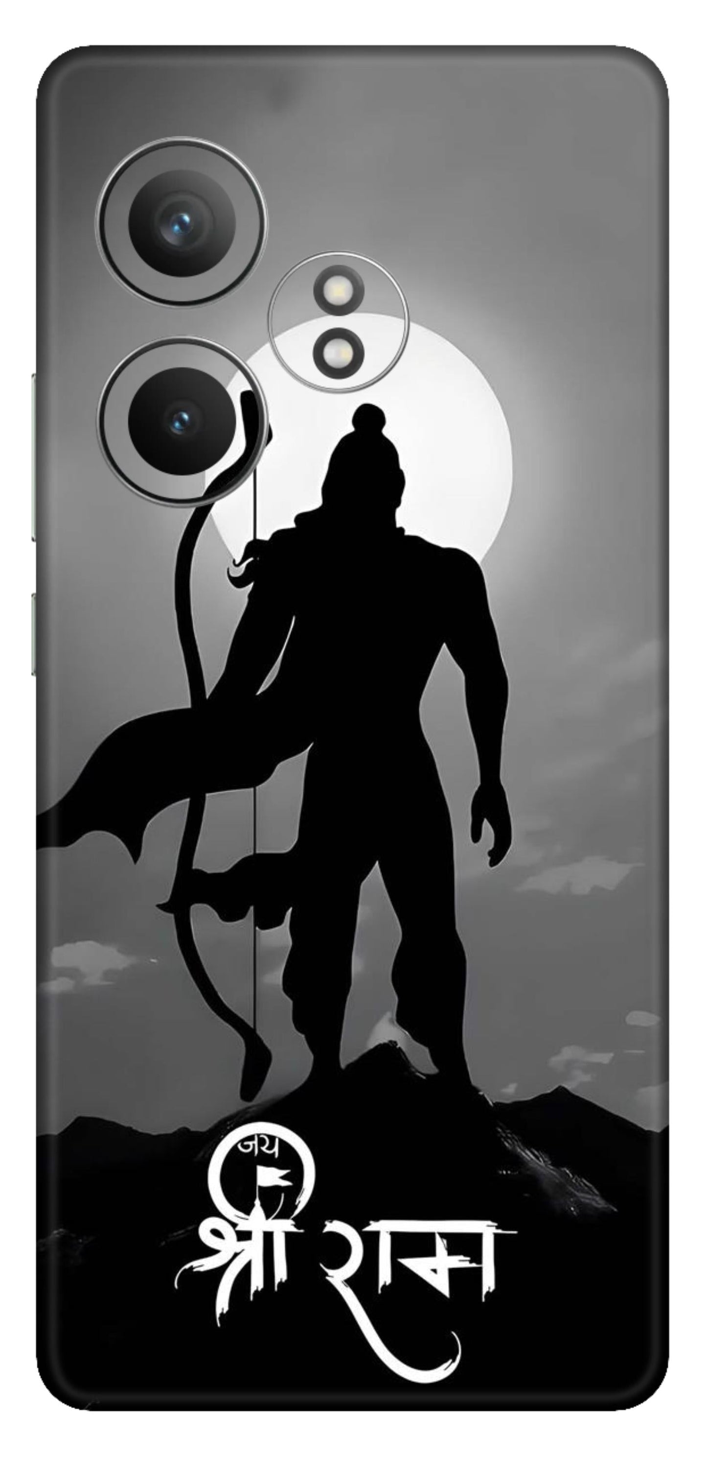 Realme GT 6 5G Skins and Wraps