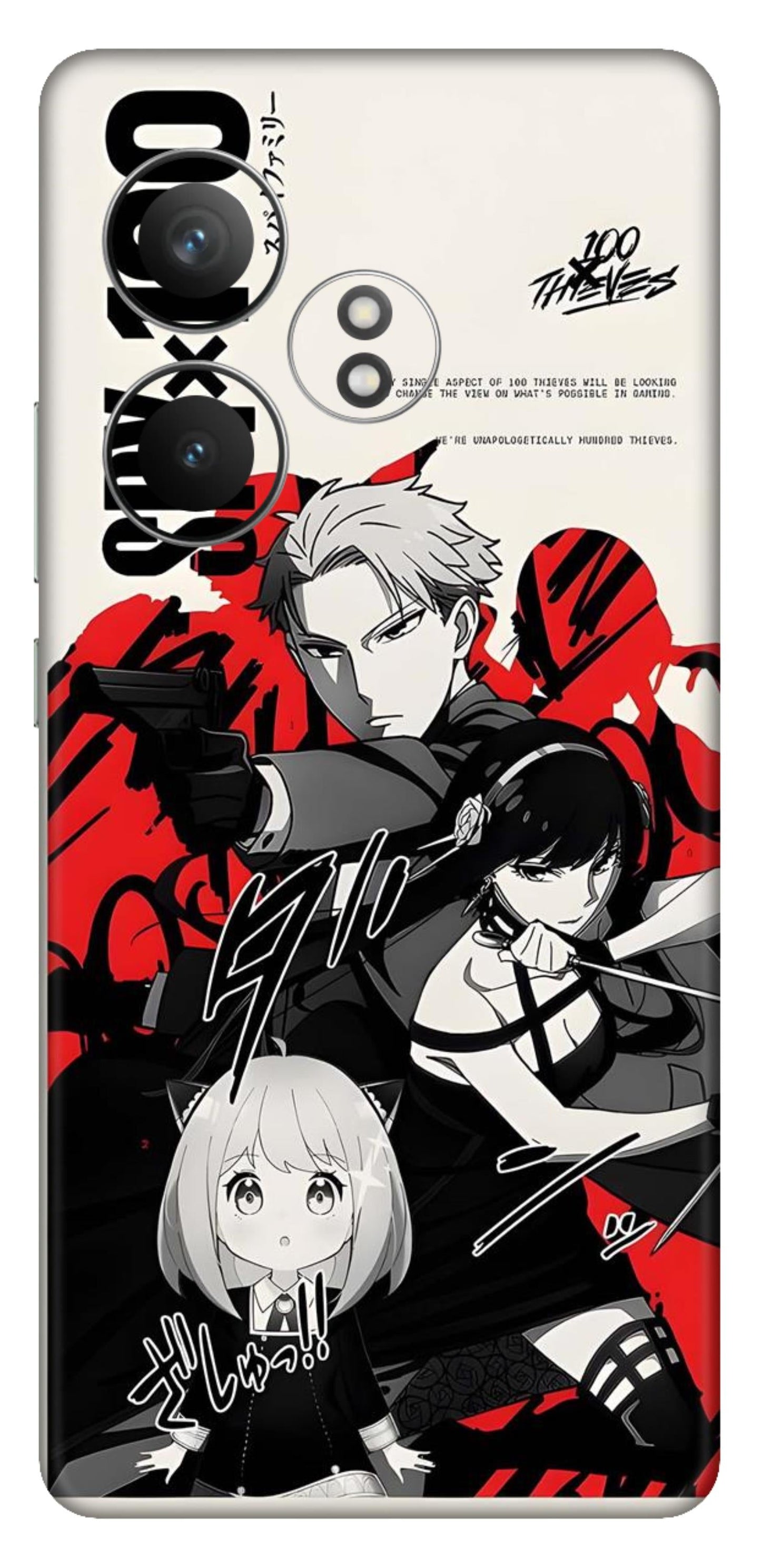 Realme GT 6 5G Skins and Wraps