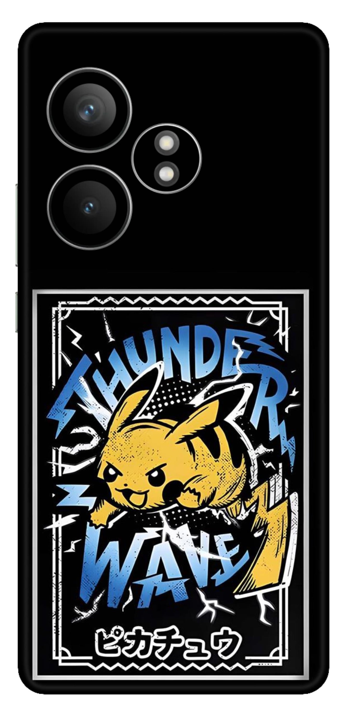 Realme GT 6 5G Skins and Wraps