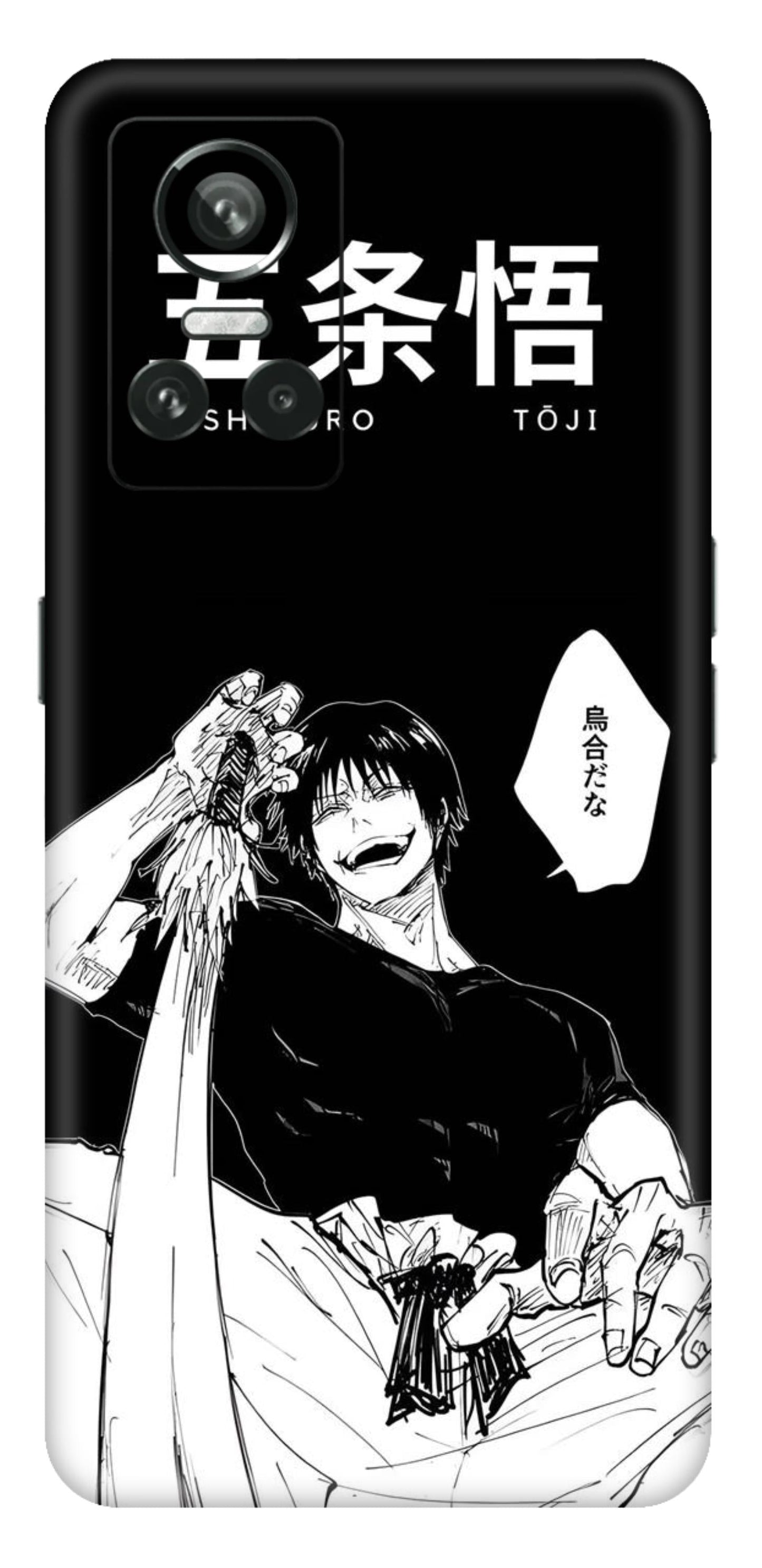 Realme GT Neo 3 5G Skins and Wraps