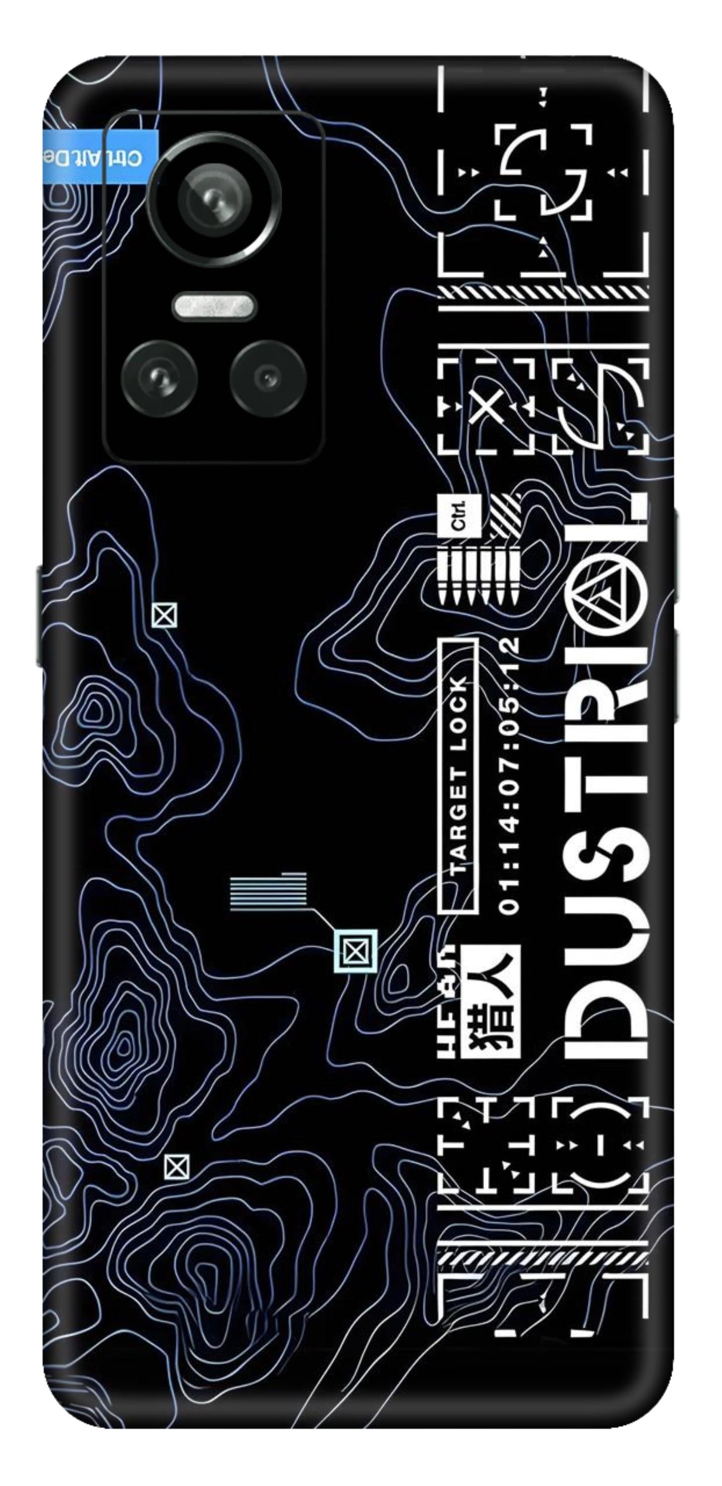 Realme GT Neo 3 5G Skins and Wraps