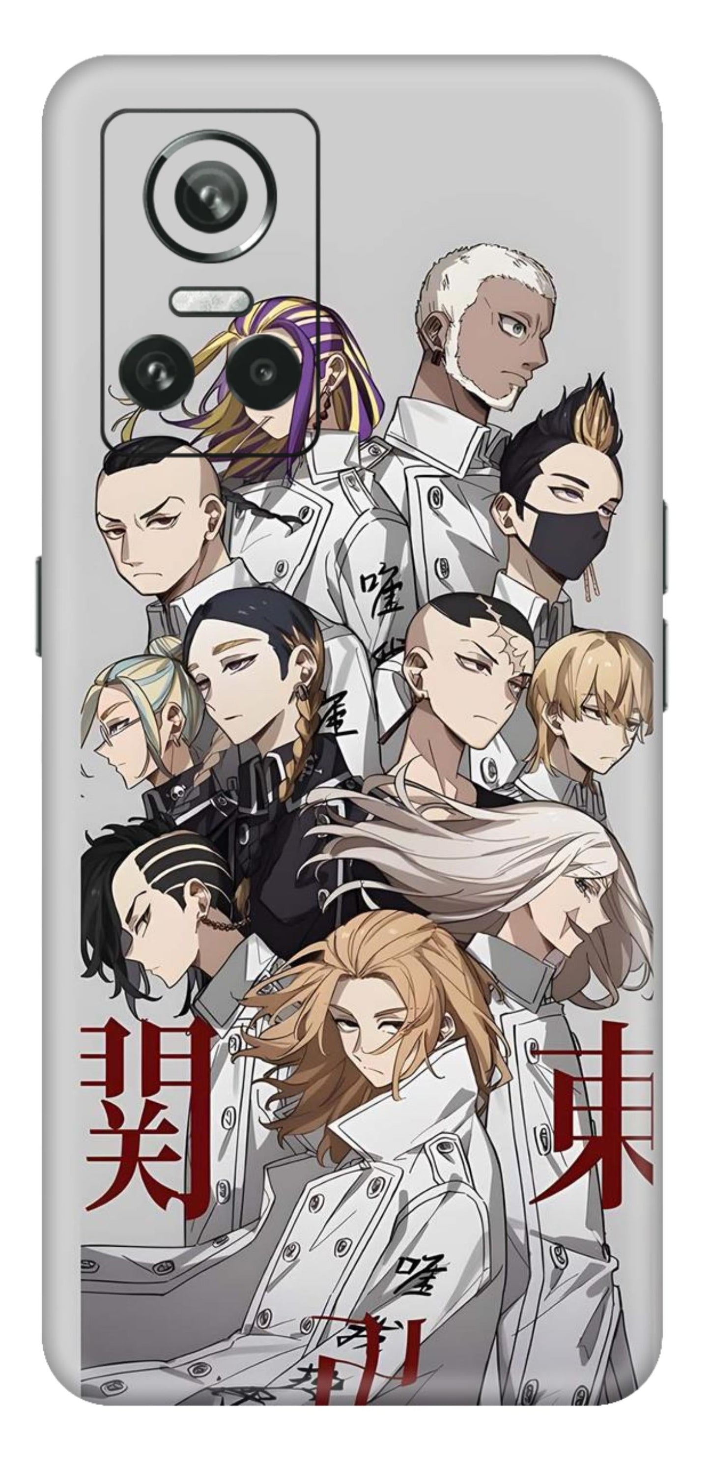 Realme GT Neo 3 5G Skins and Wraps