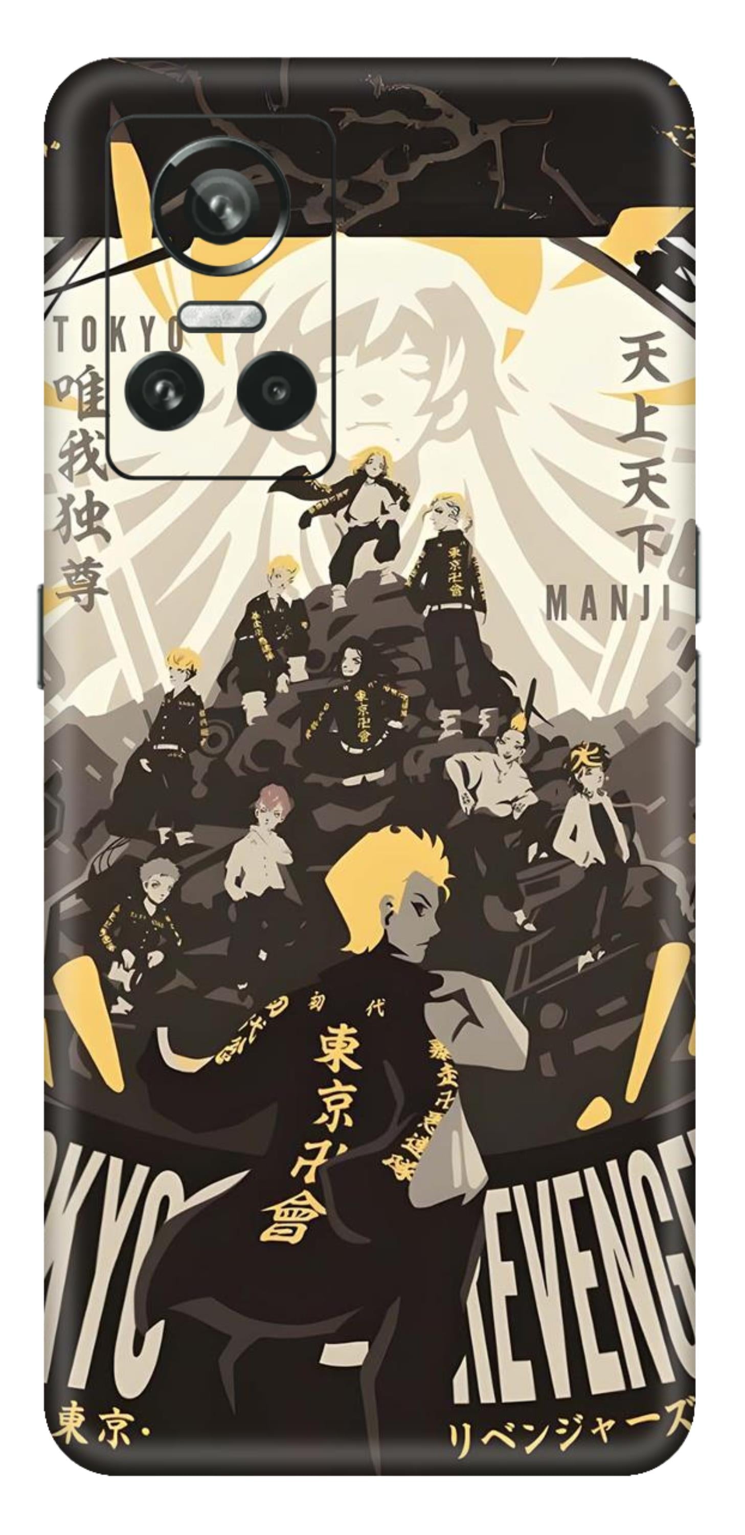 Realme GT Neo 3 5G Skins and Wraps