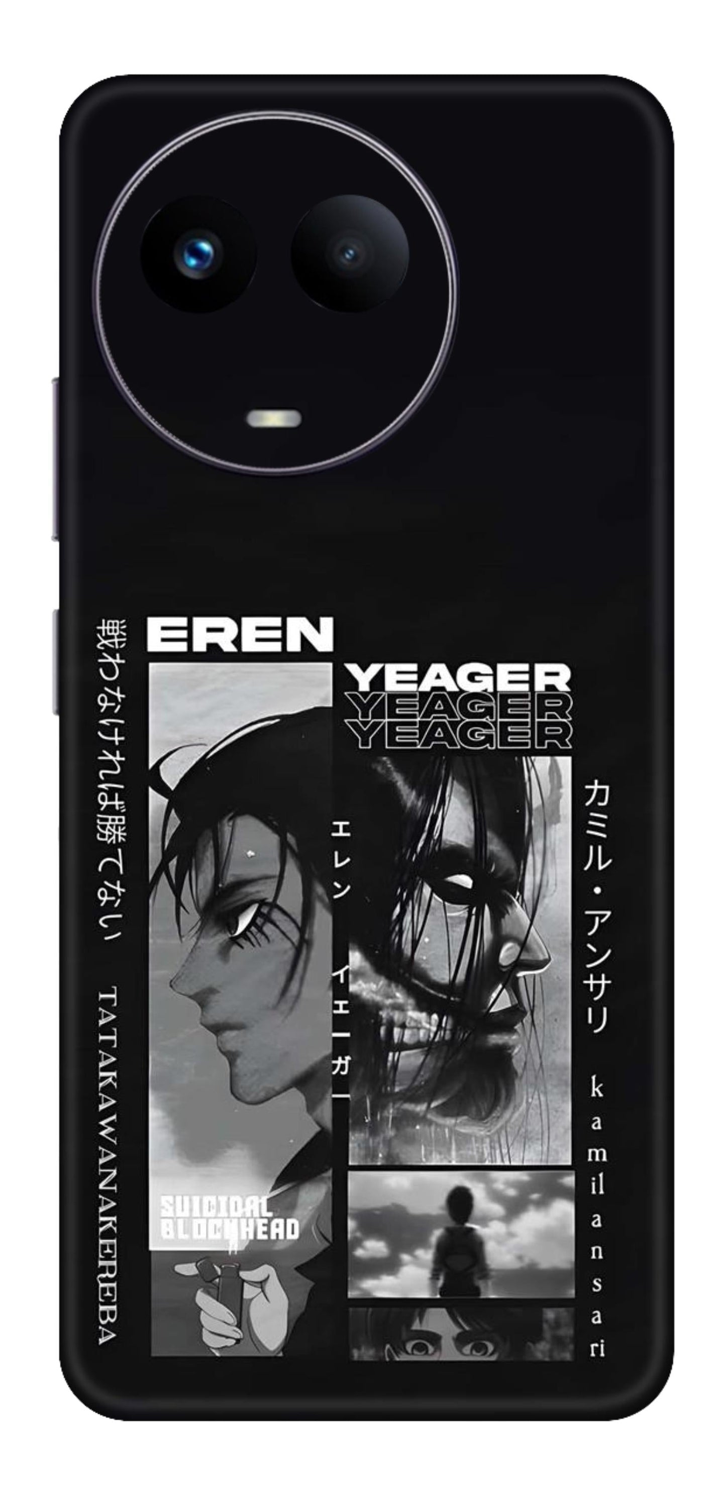 Realme Narzo 60x 5G Skins and Wraps