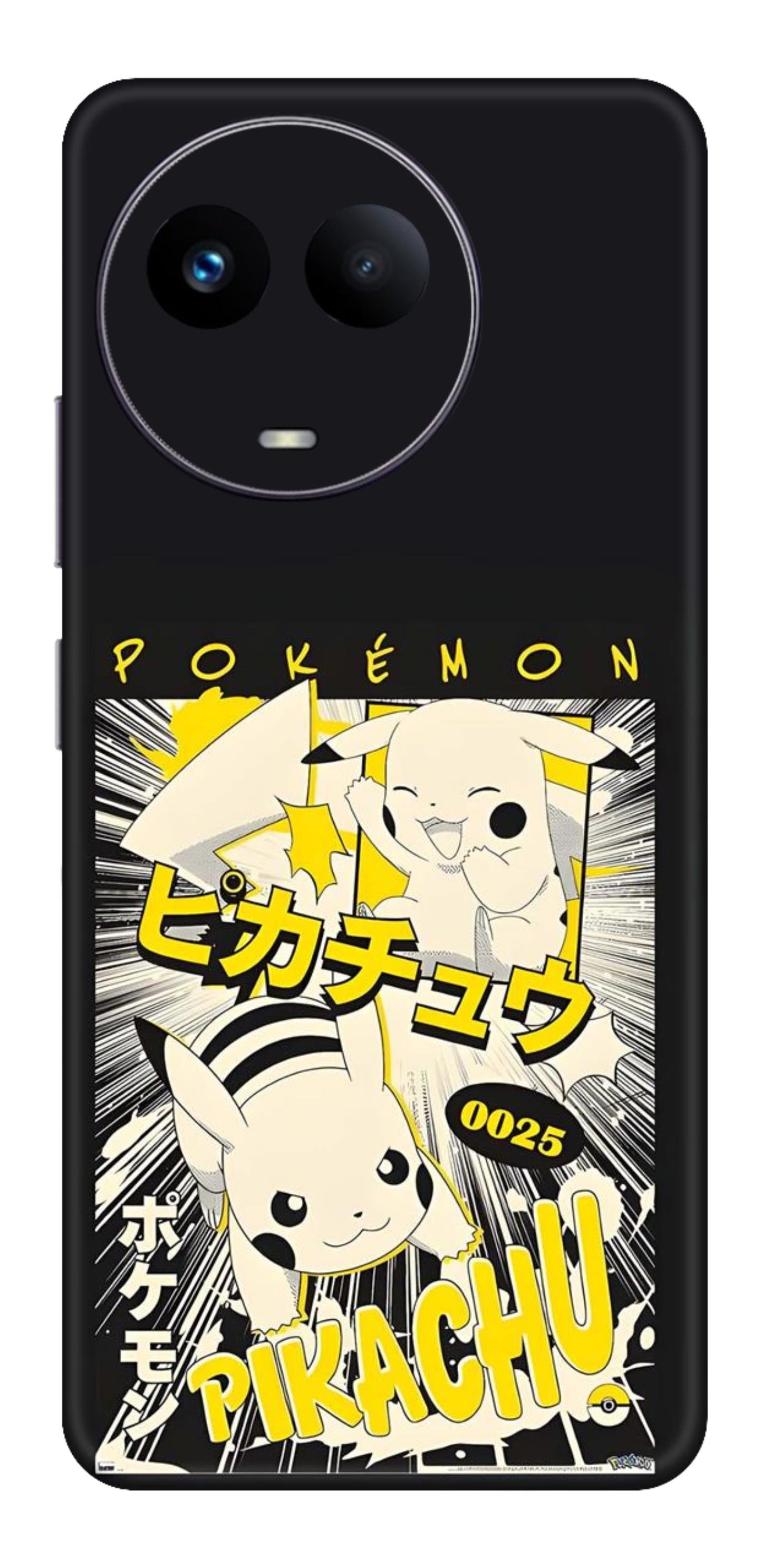 Realme Narzo 60x 5G Skins and Wraps