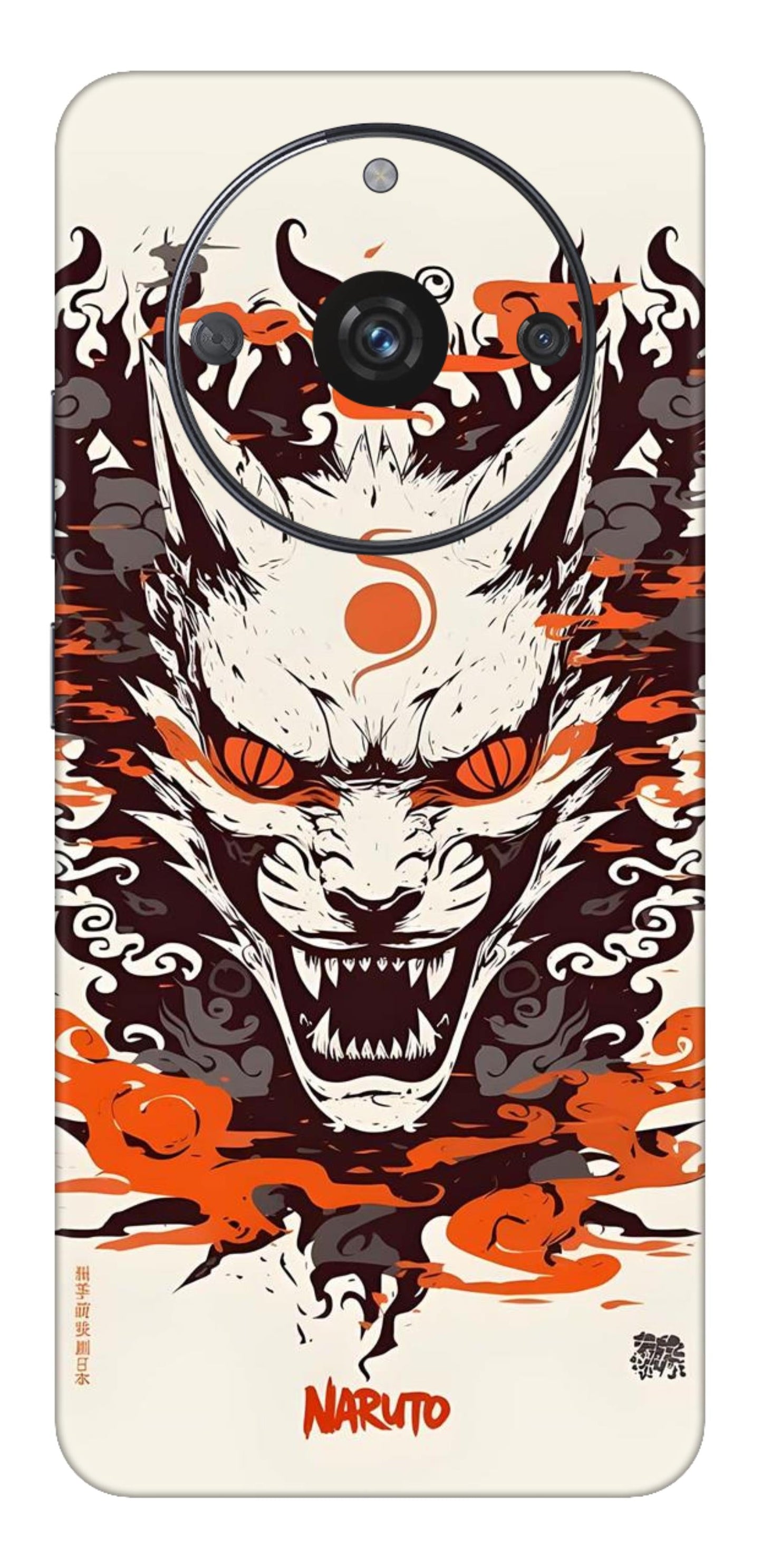 Realme Narzo 60 5G Skins and Wraps