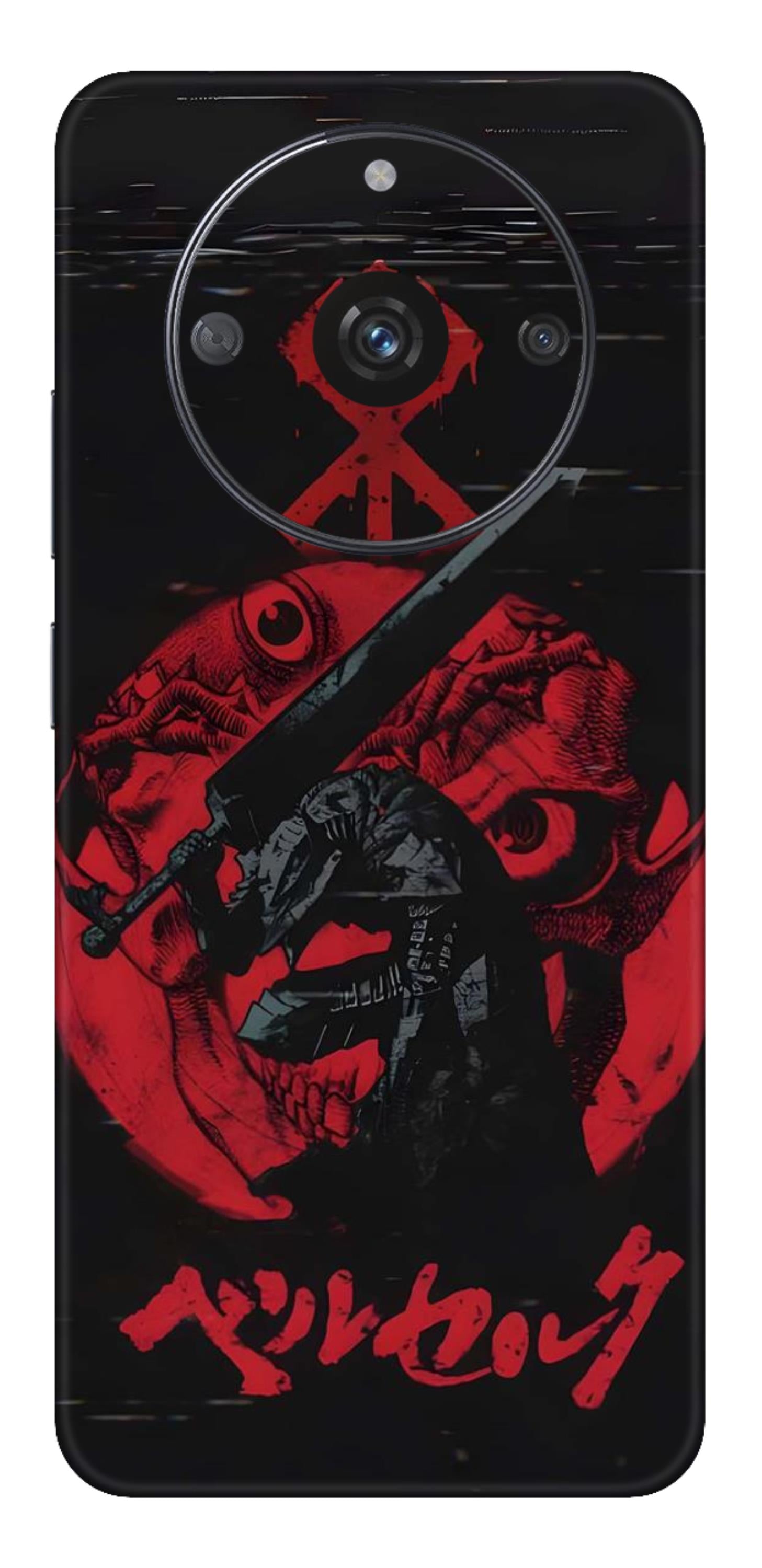 Realme Narzo 60 5G Skins and Wraps