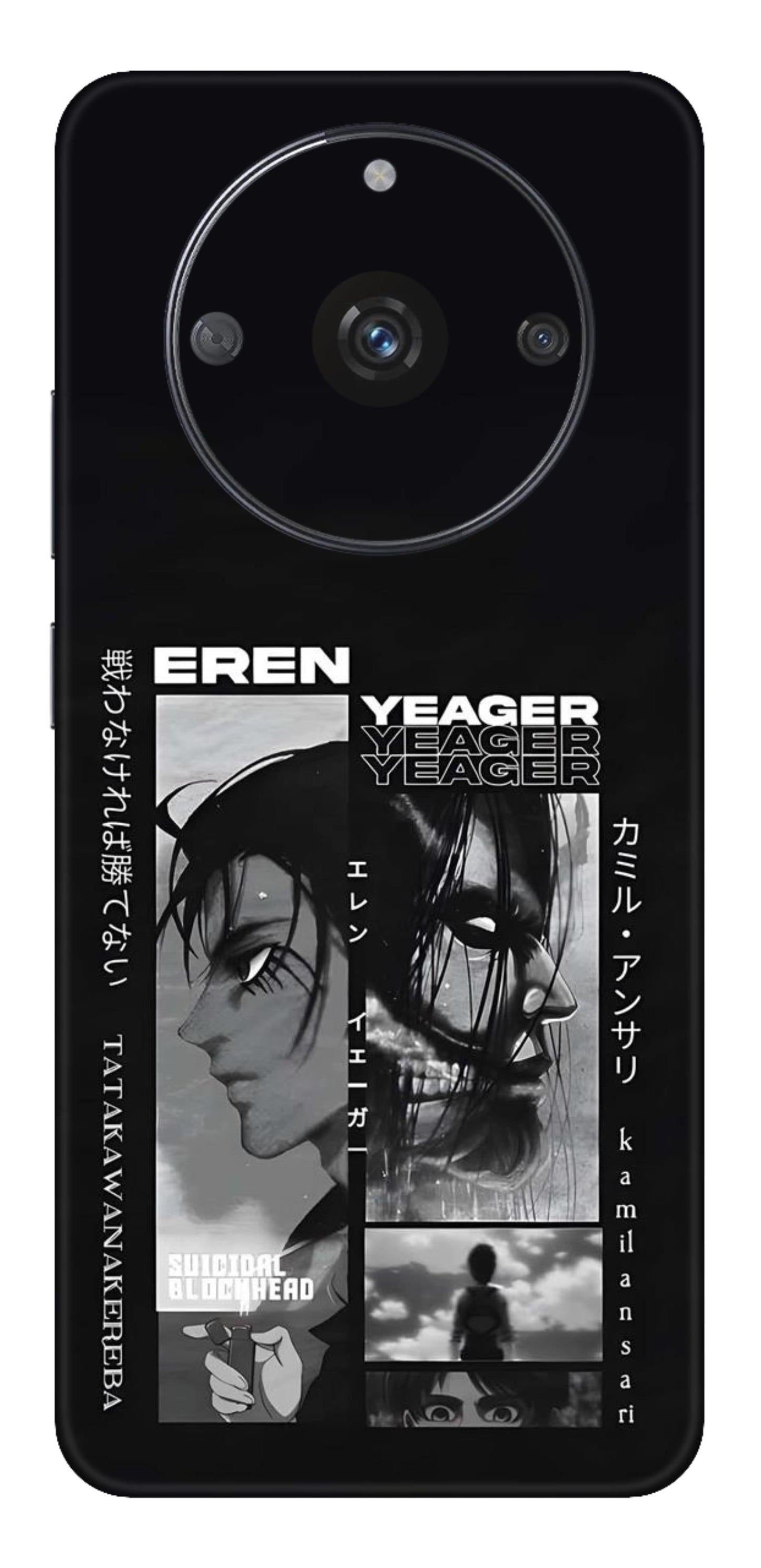 Realme Narzo 60 5G Skins and Wraps