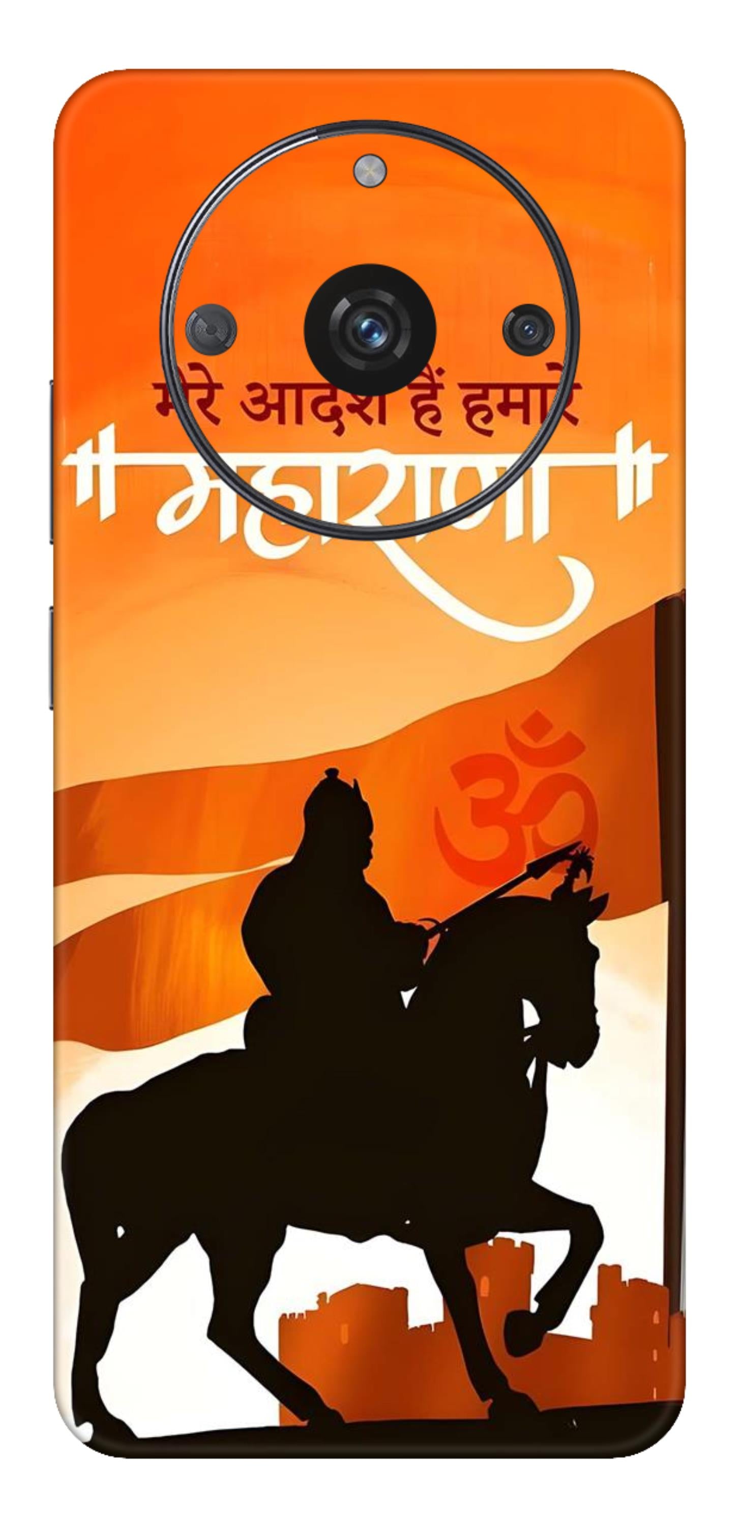 Realme Narzo 60 5G Skins and Wraps