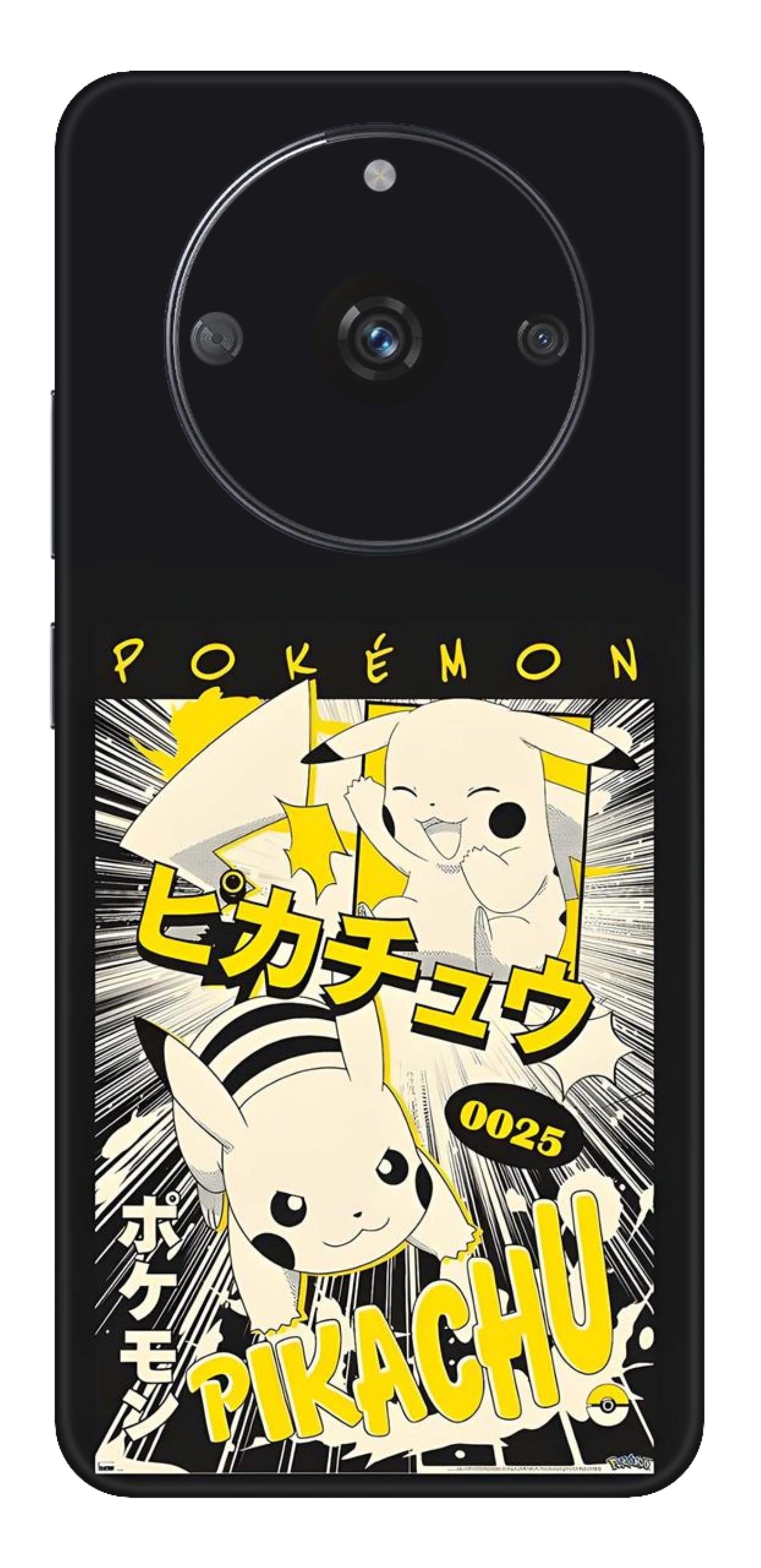 Realme Narzo 60 5G Skins and Wraps