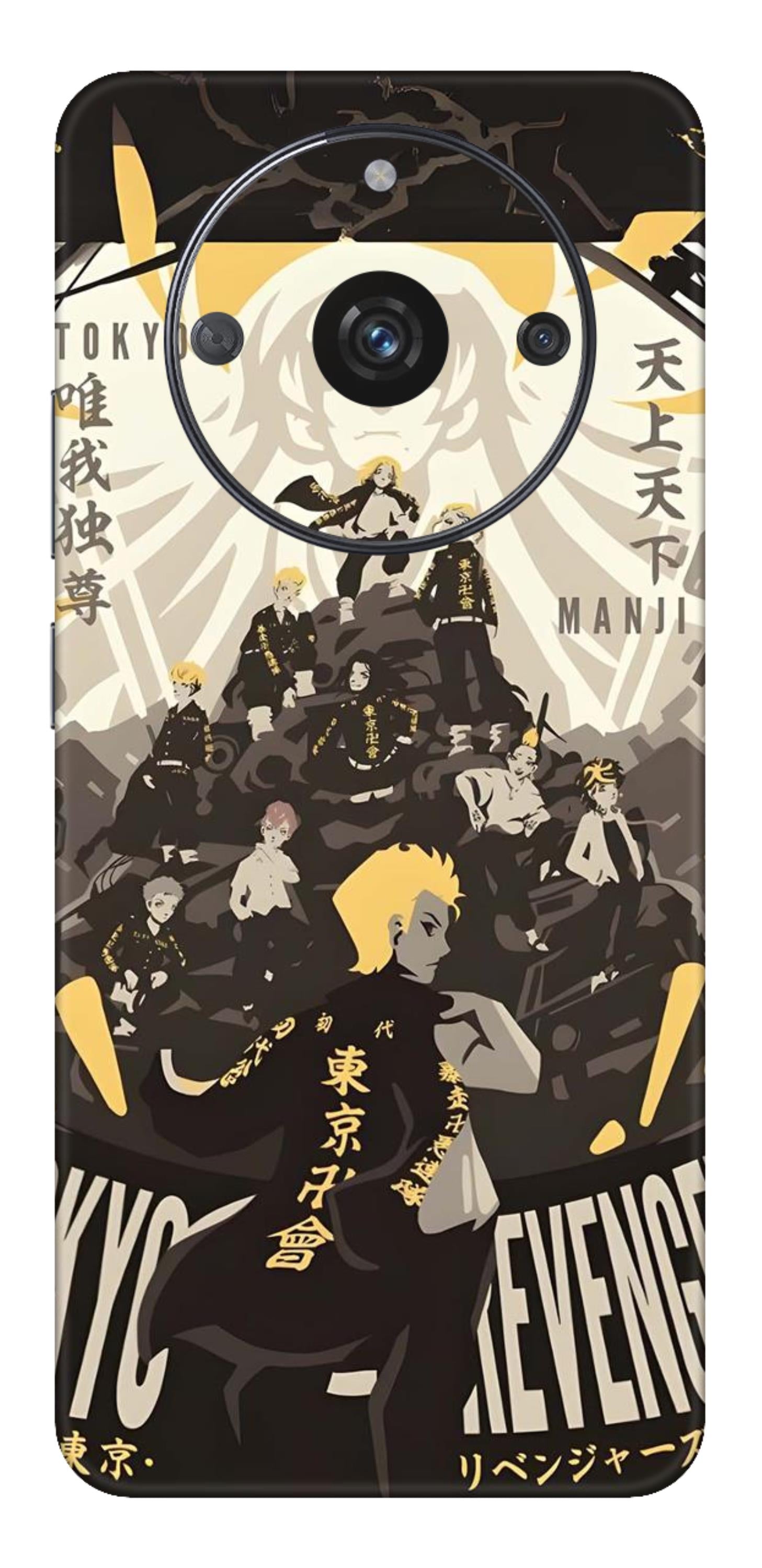 Realme Narzo 60 5G Skins and Wraps