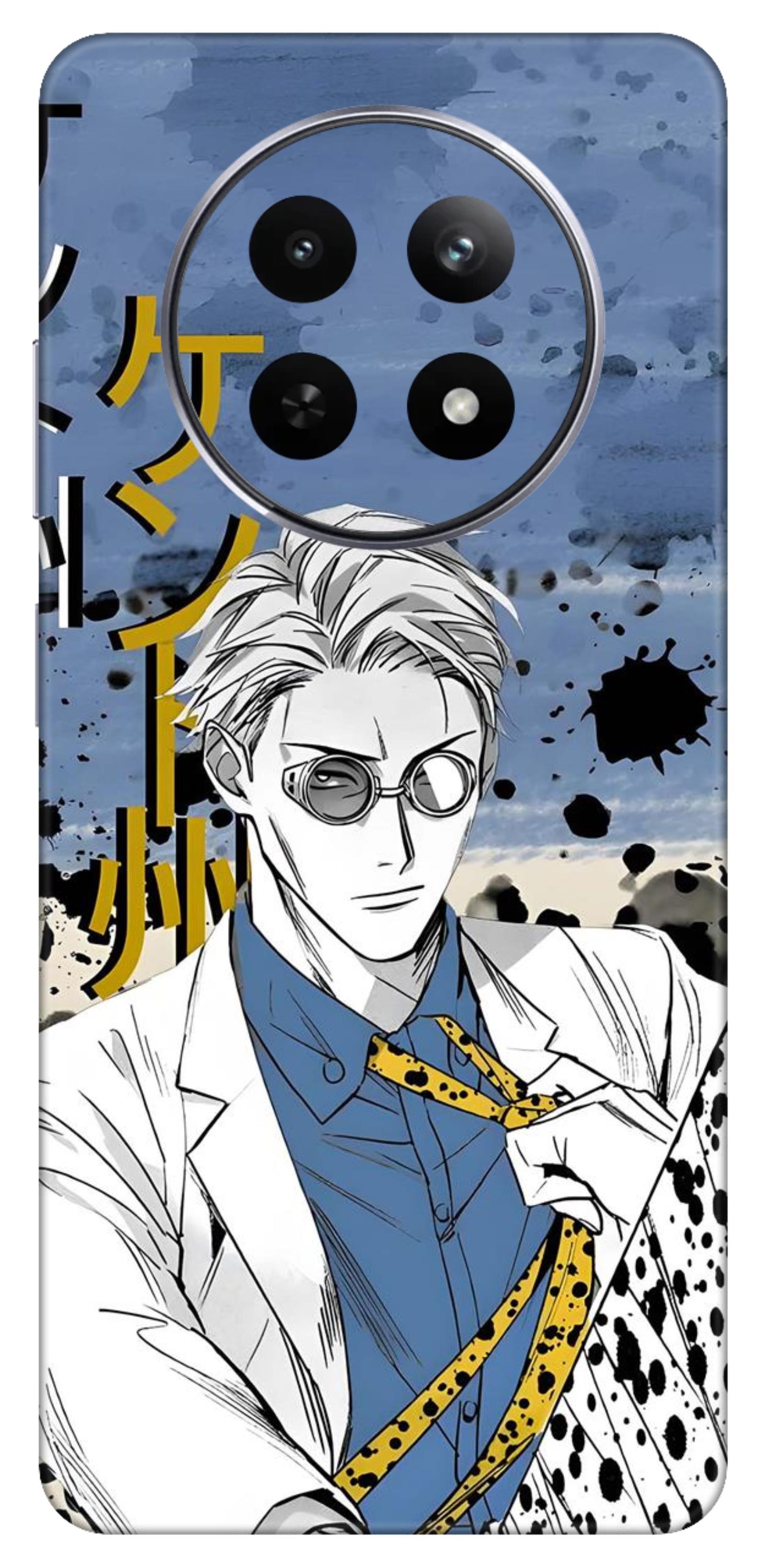 Realme Narzo 70x 5G Skins and Wraps