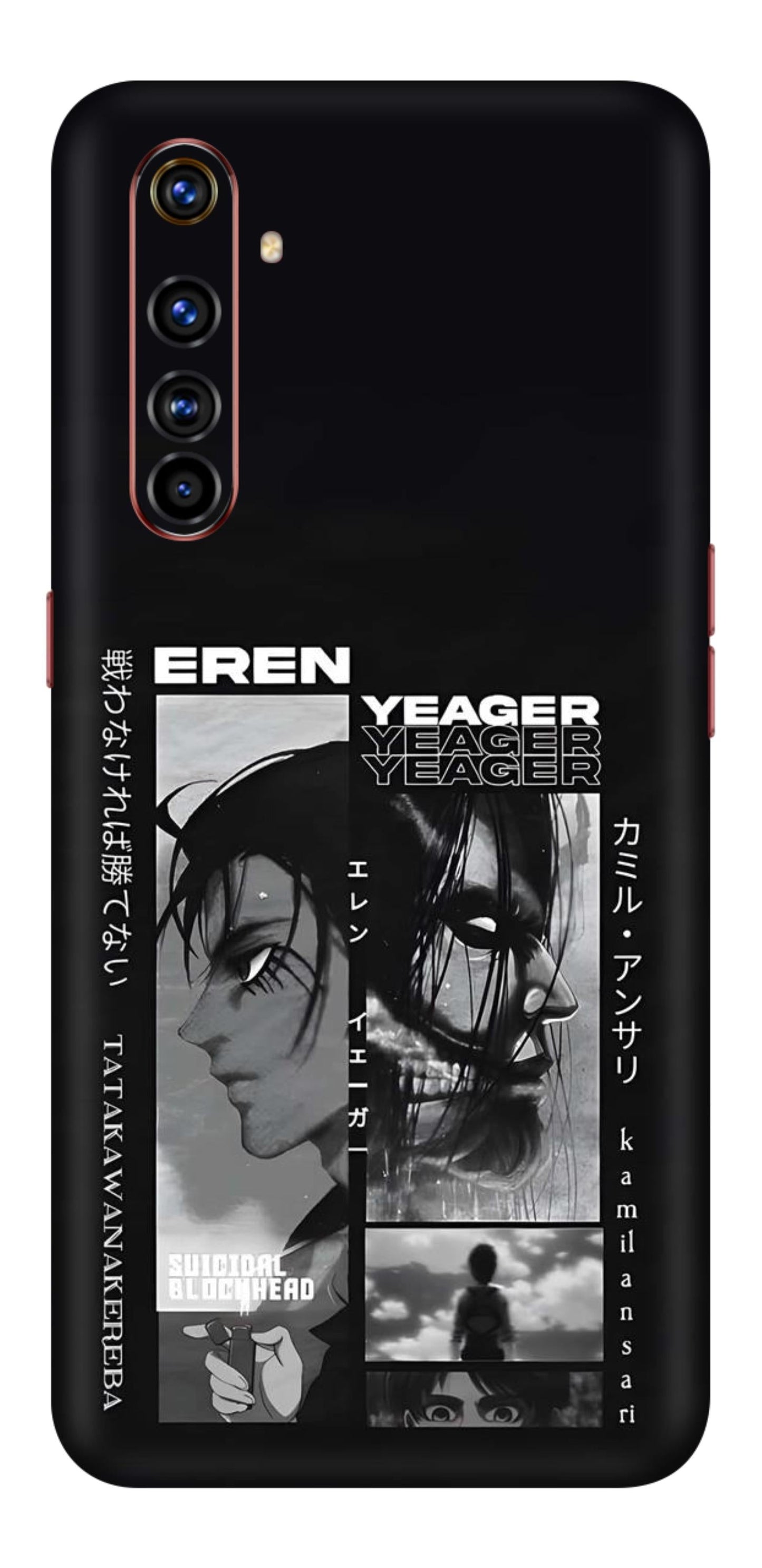 Realme X50 Pro Skins and Wraps