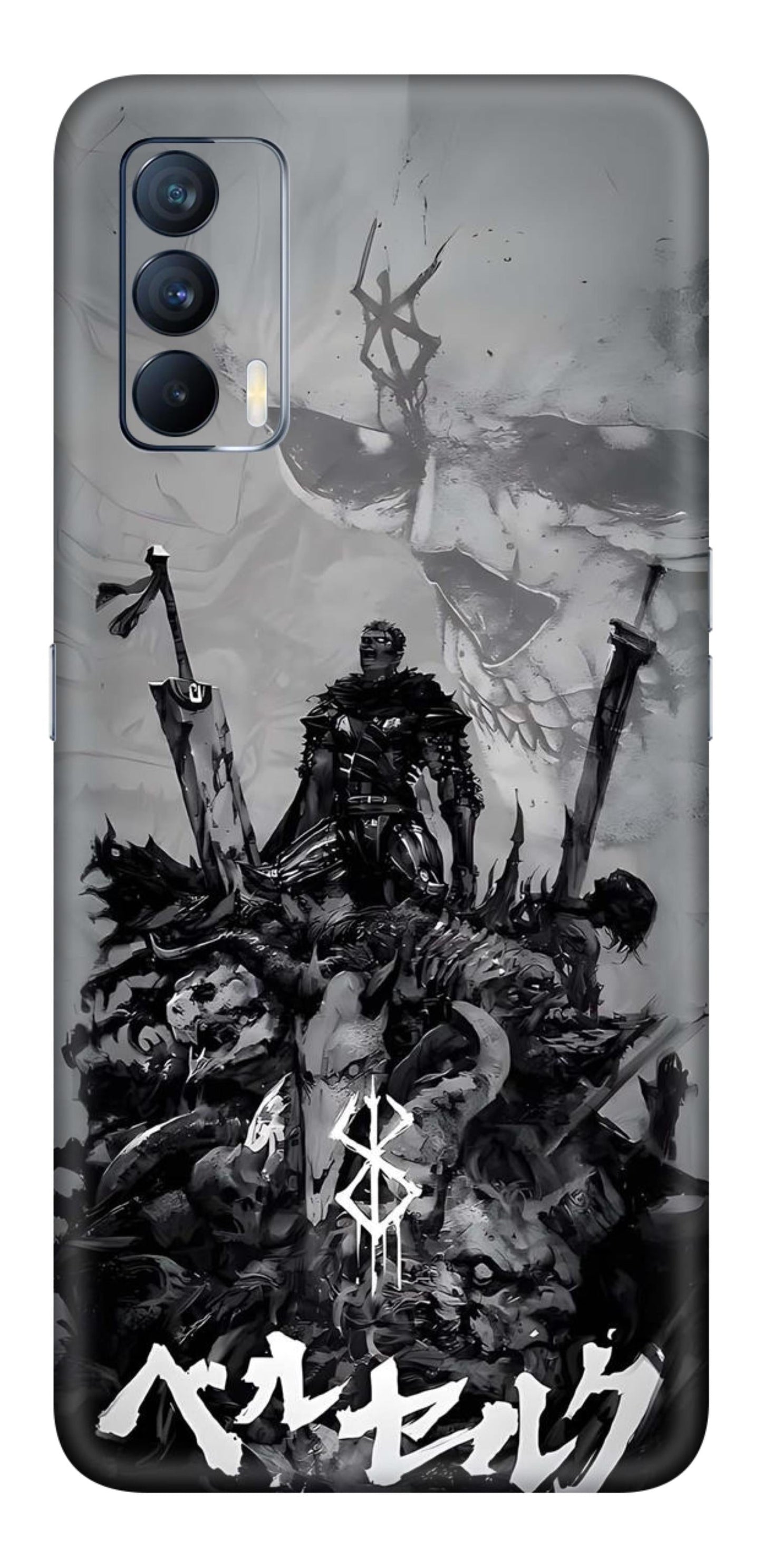 Realme X7 Skins and Wraps