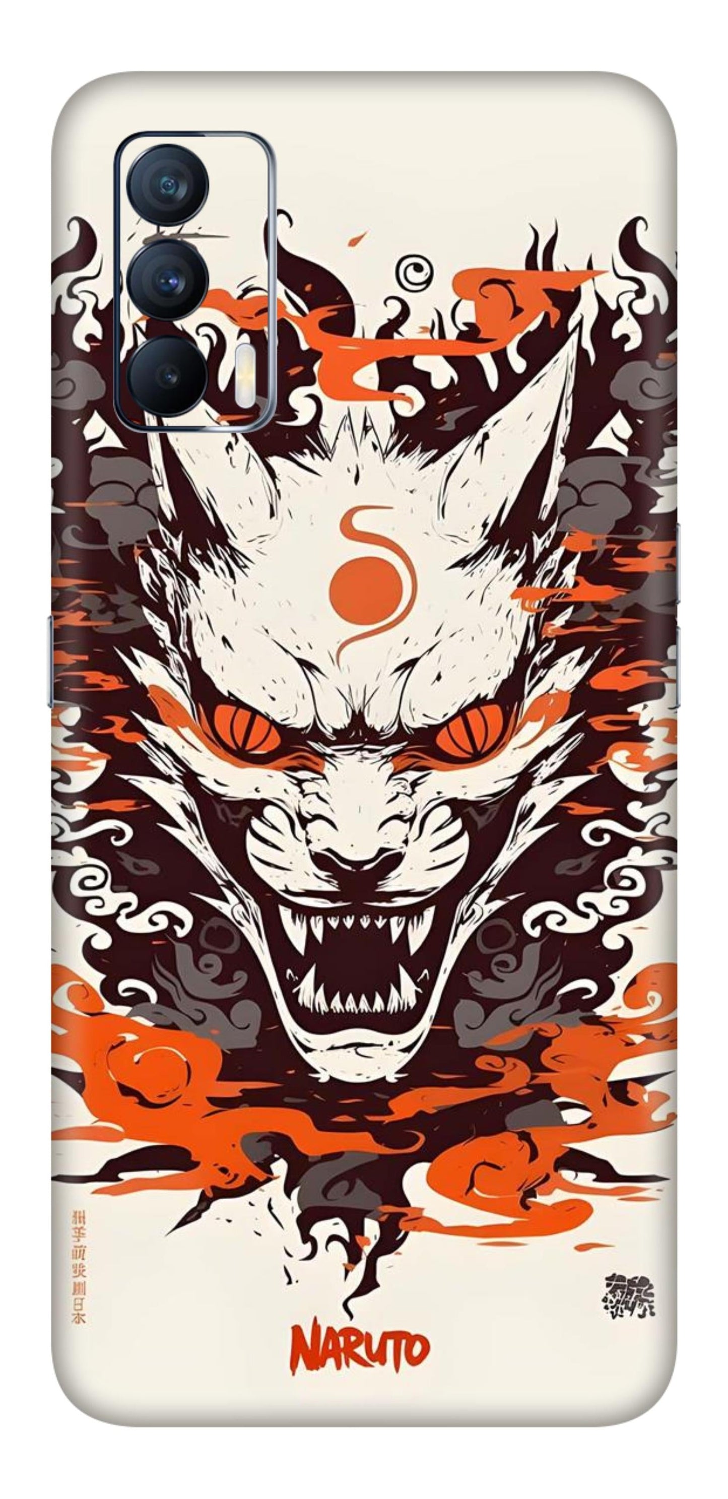 Realme X7 Skins and Wraps