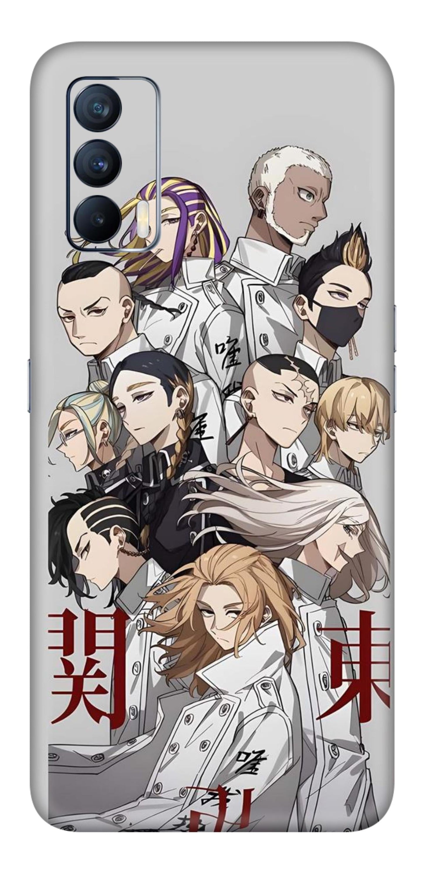 Realme X7 Skins and Wraps