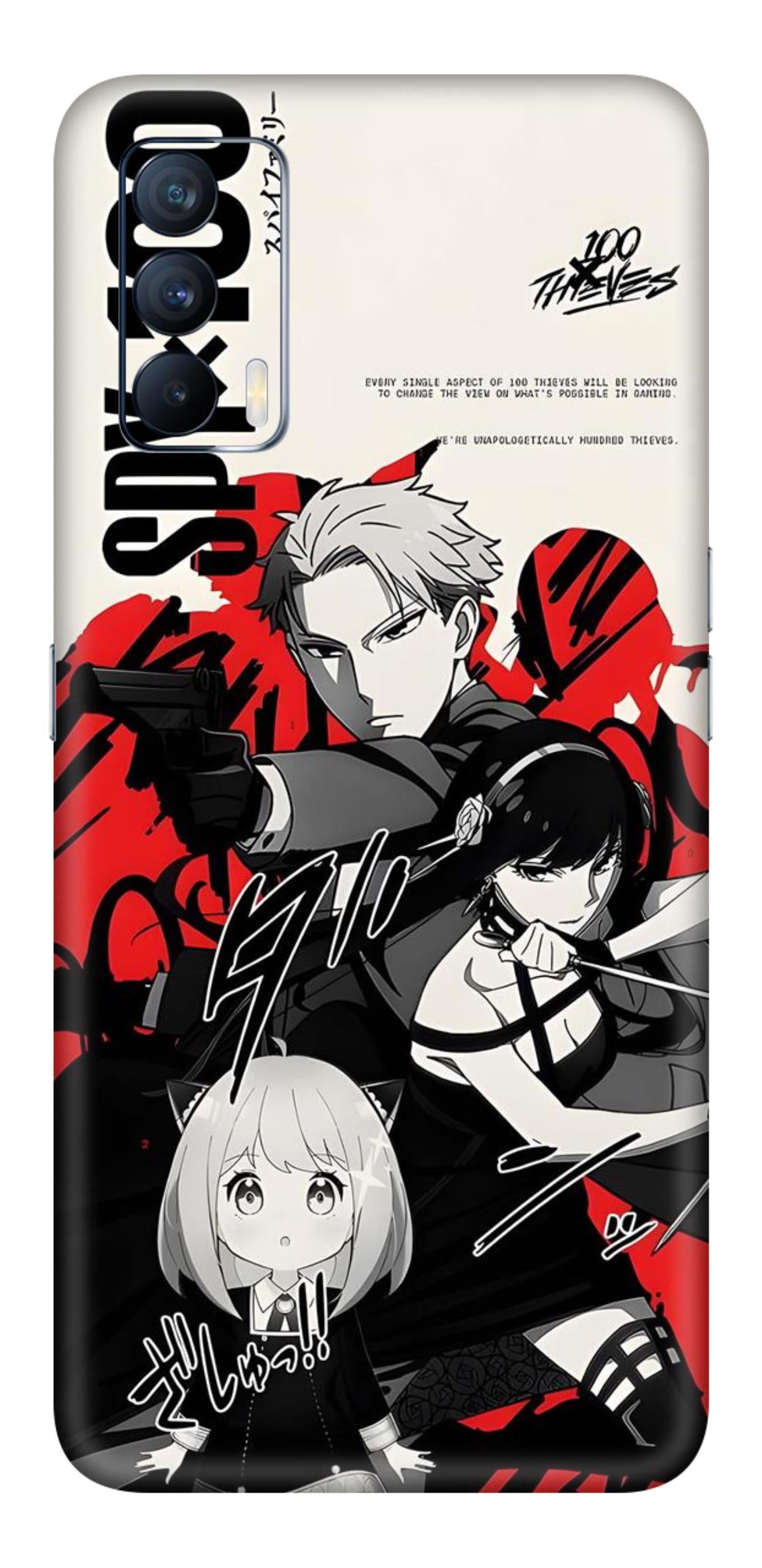 Realme X7 Skins and Wraps