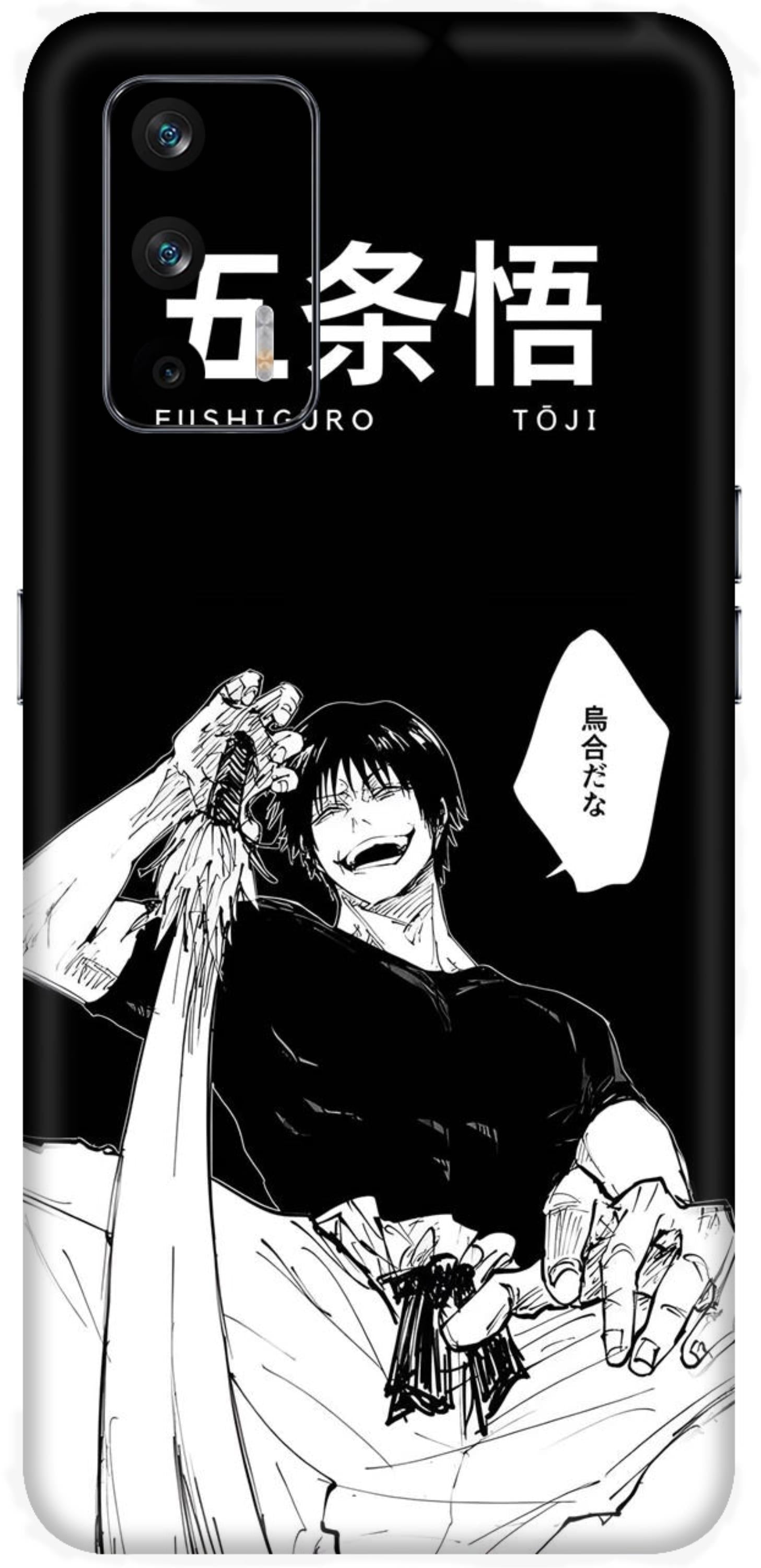 Realme X7 Max Skins and Wraps