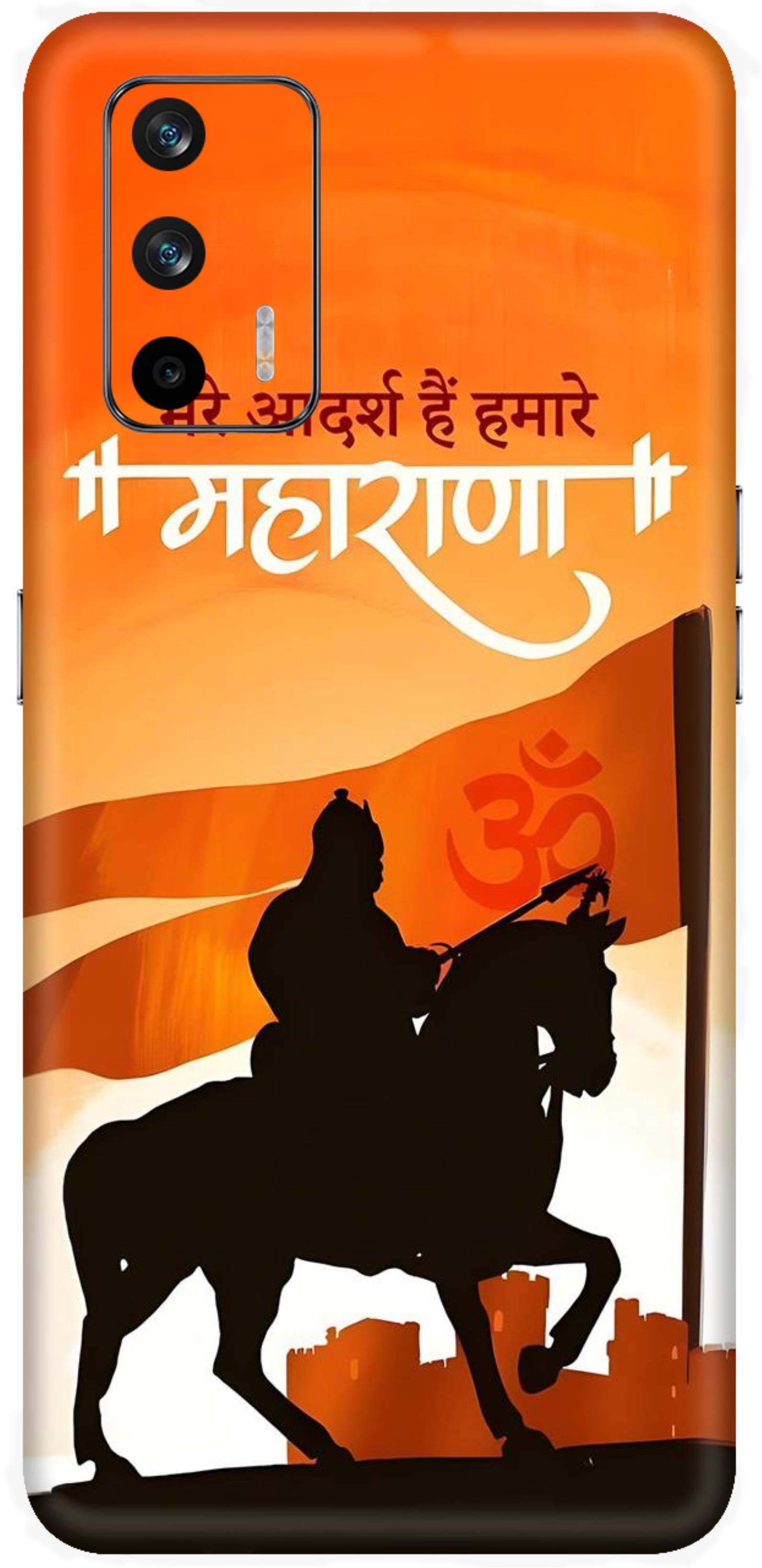 Realme X7 Max Skins and Wraps