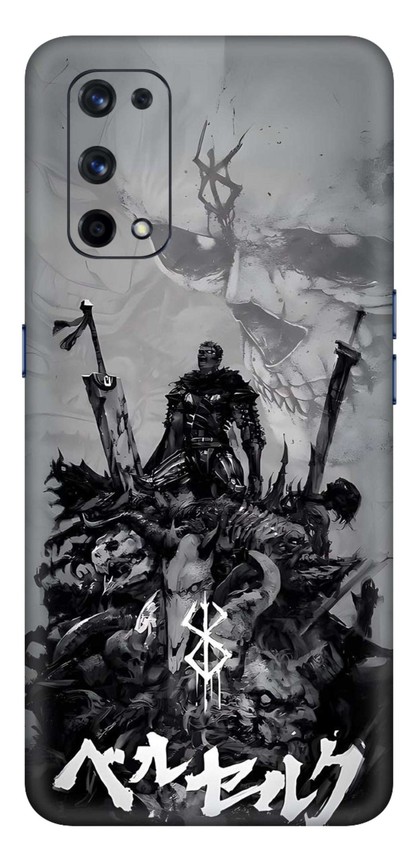 Realme X7-Pro Skins and Wraps