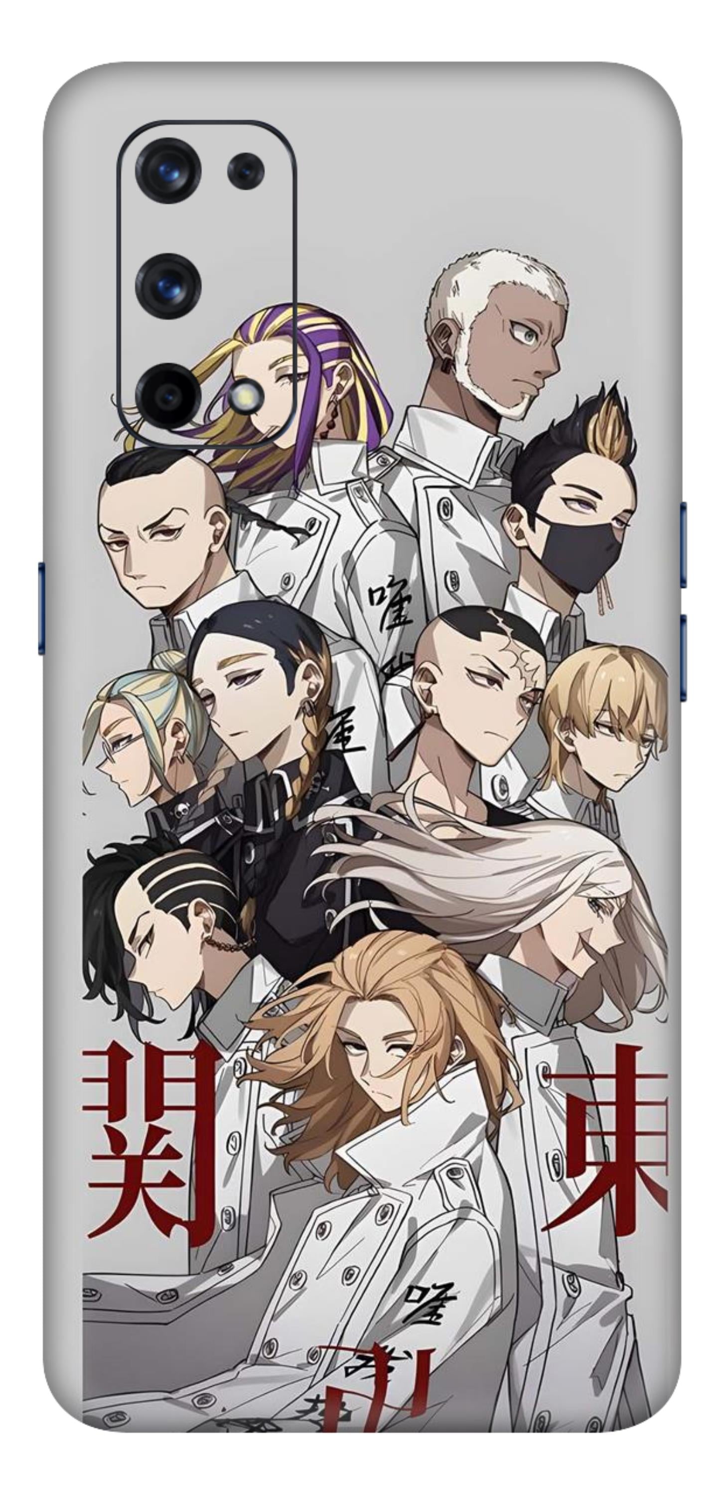 Realme X7-Pro Skins and Wraps