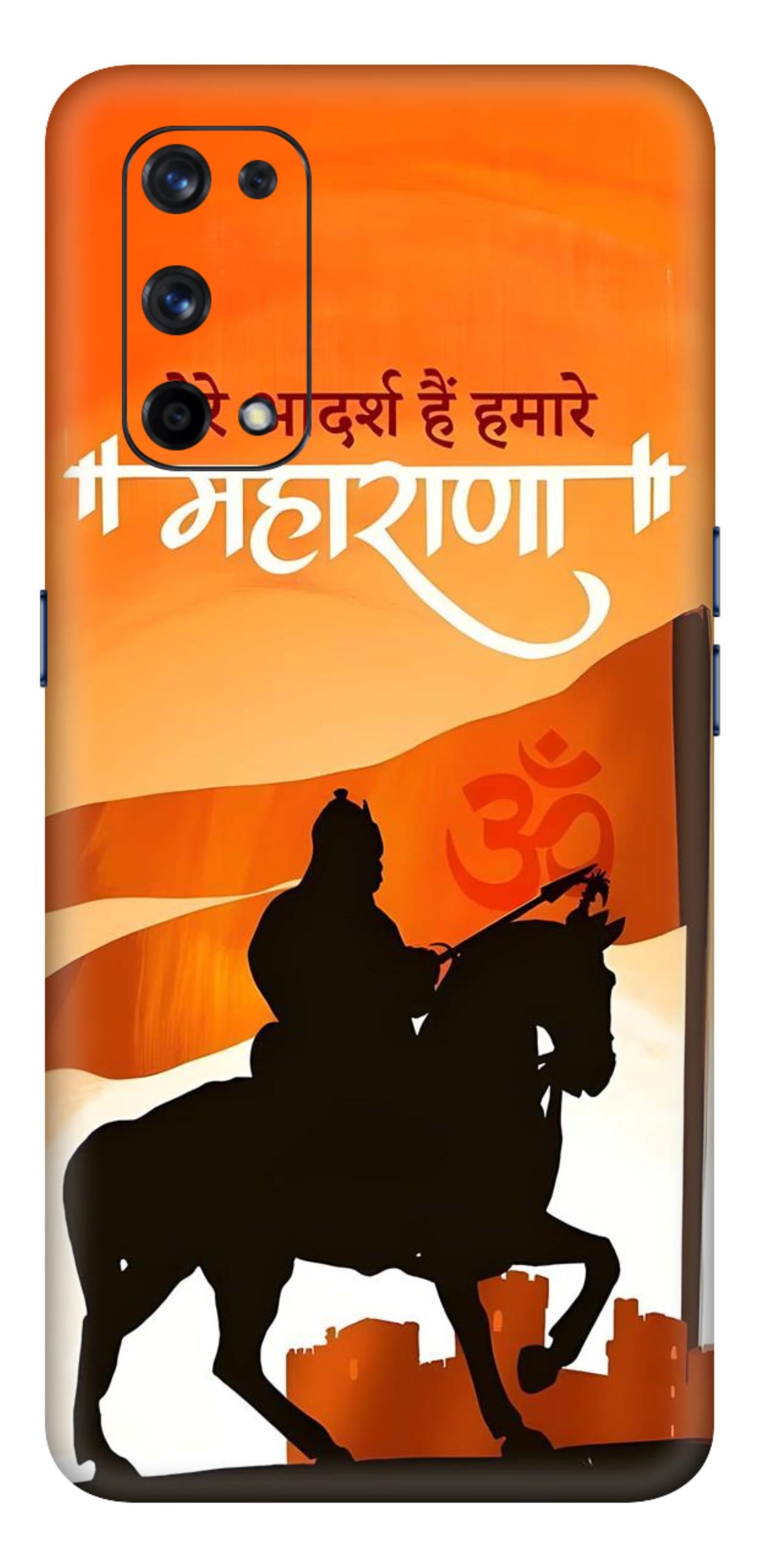 Realme X7-Pro Skins and Wraps