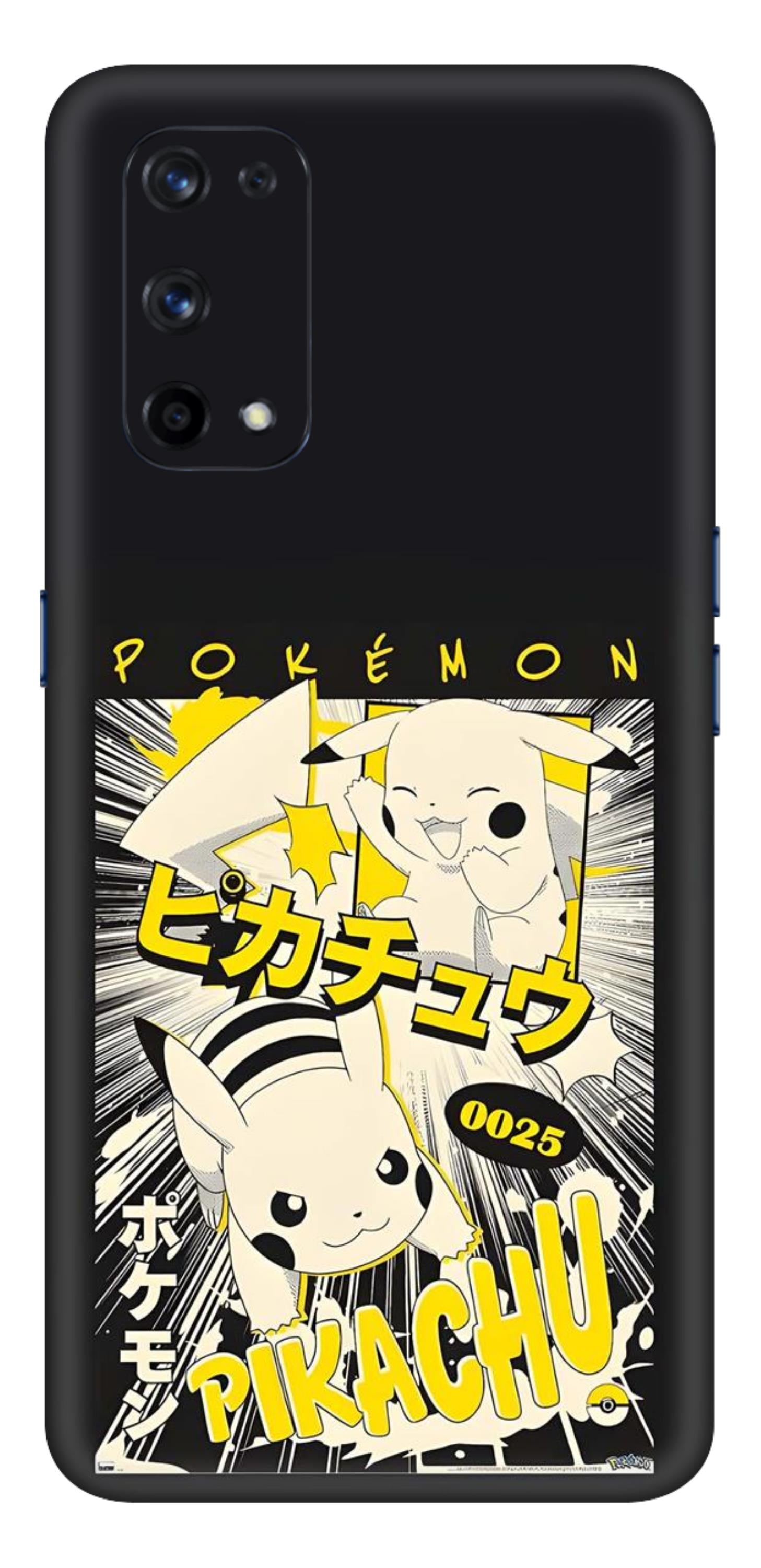 Realme X7-Pro Skins and Wraps