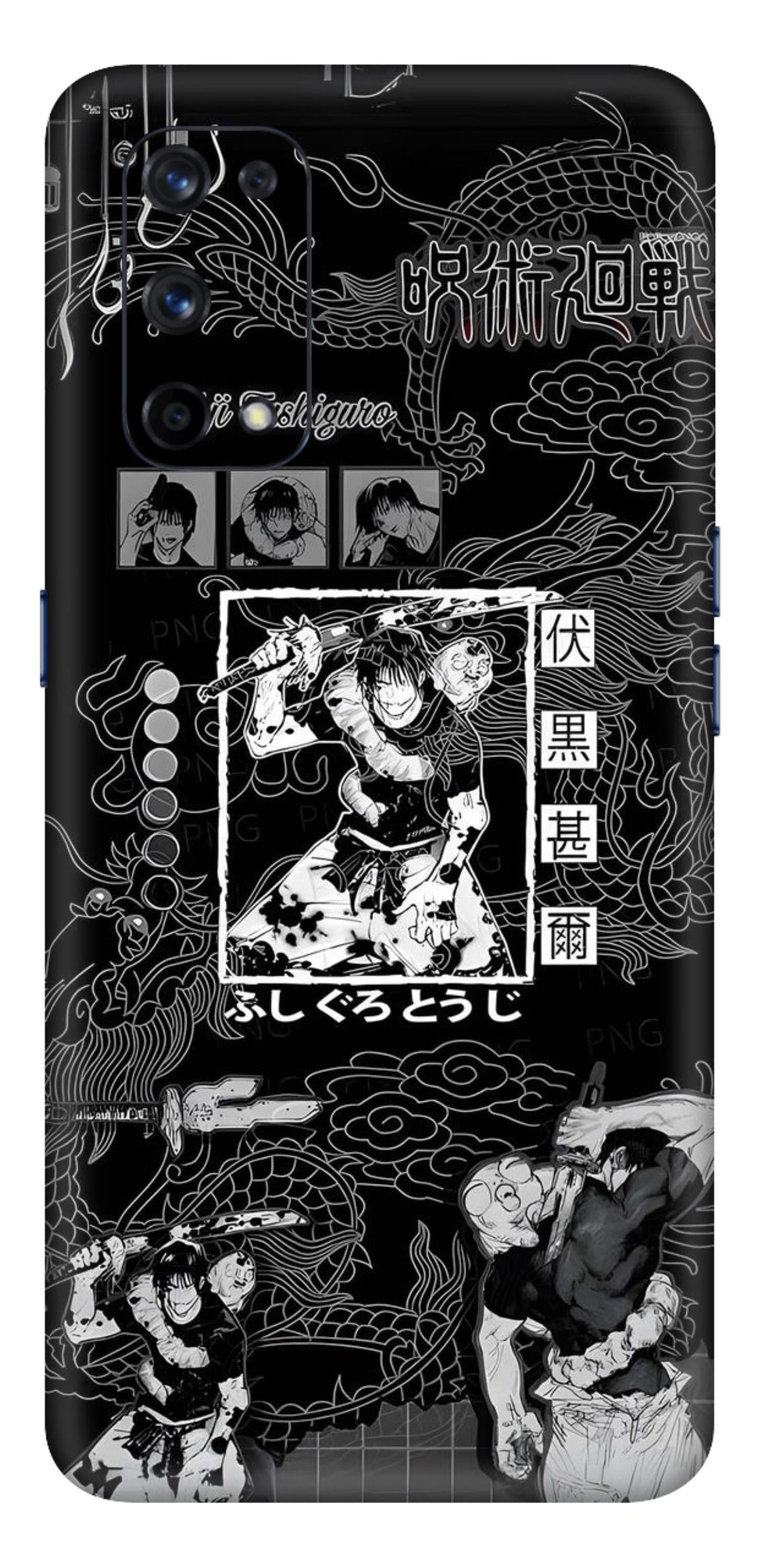 Realme X7-Pro Skins and Wraps