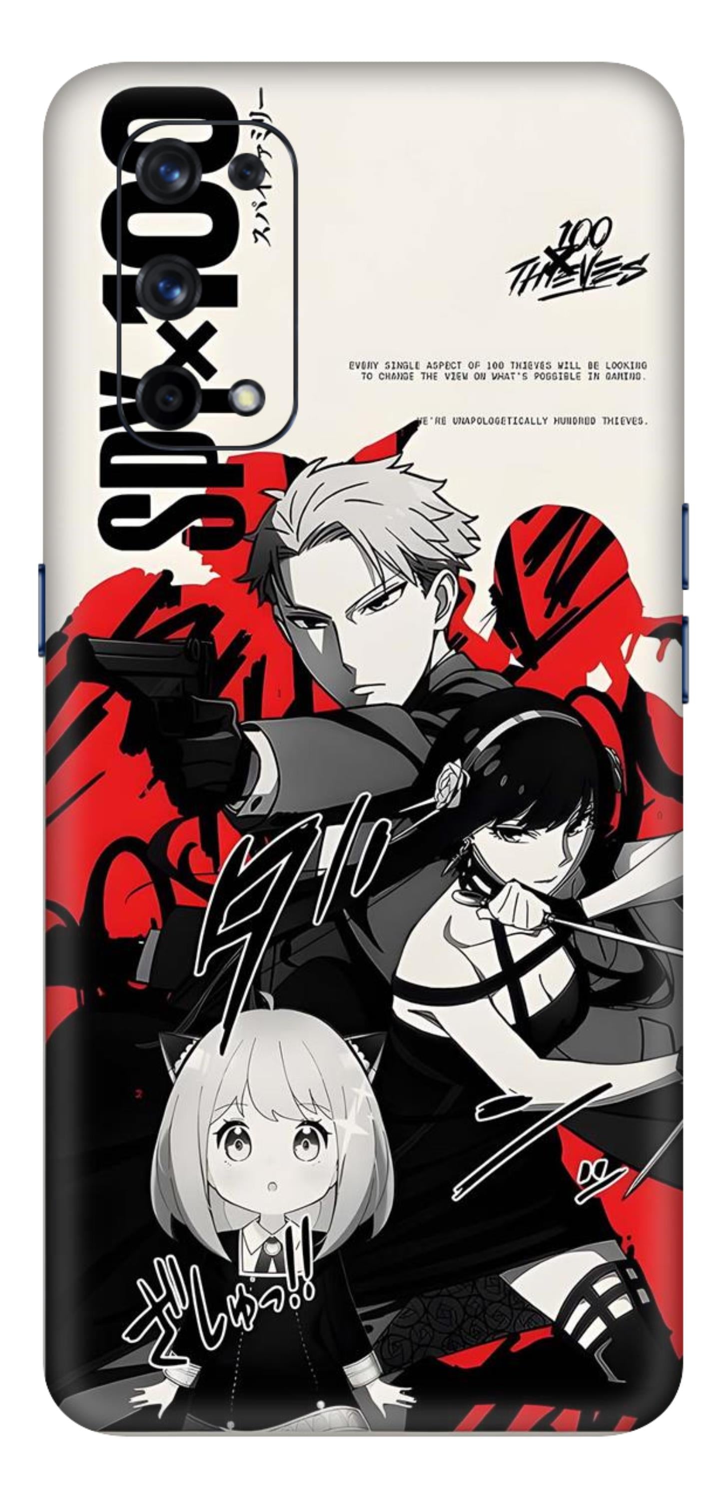 Realme X7-Pro Skins and Wraps