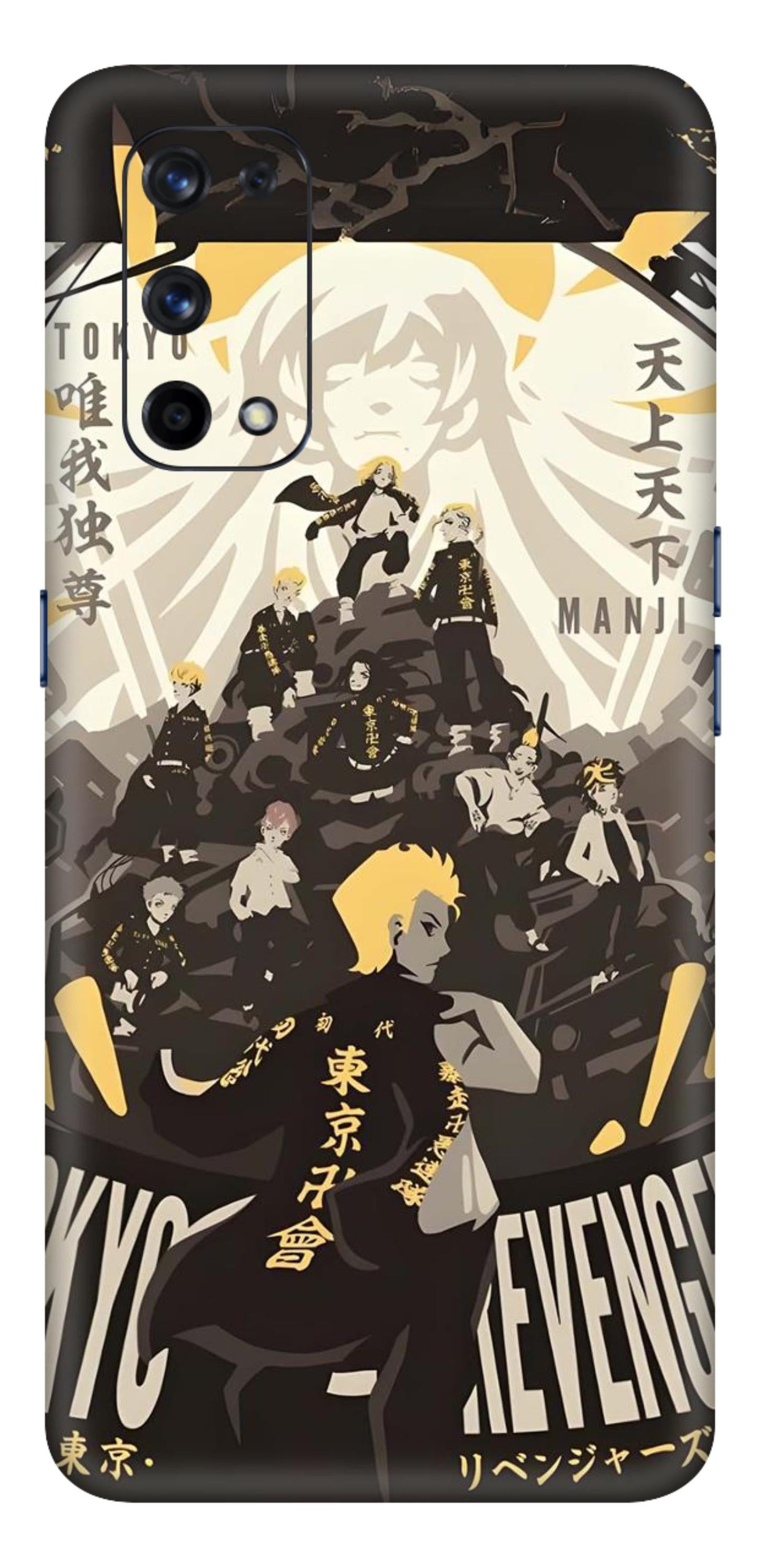 Realme X7-Pro Skins and Wraps