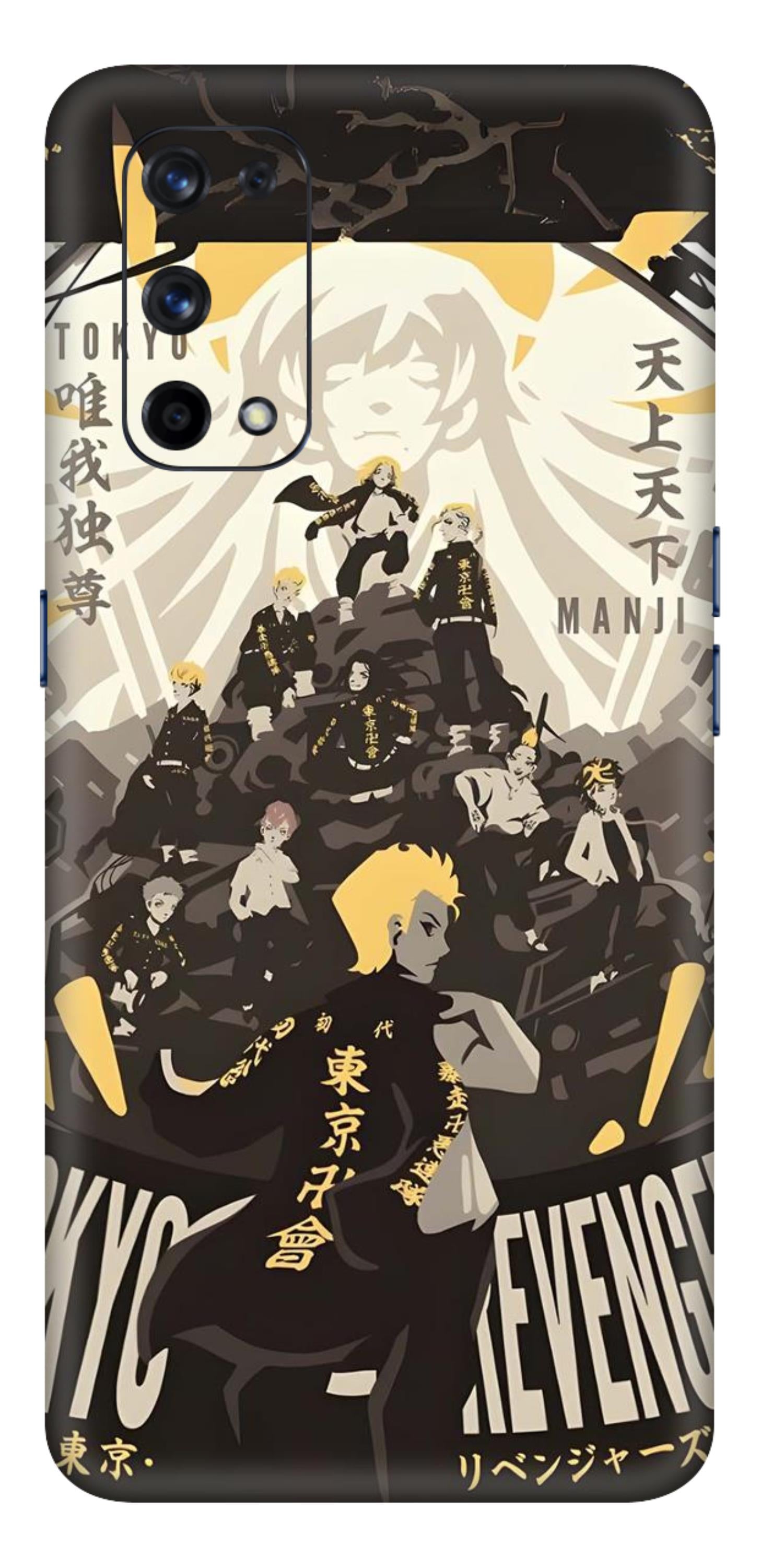 Realme X7-Pro Skins and Wraps