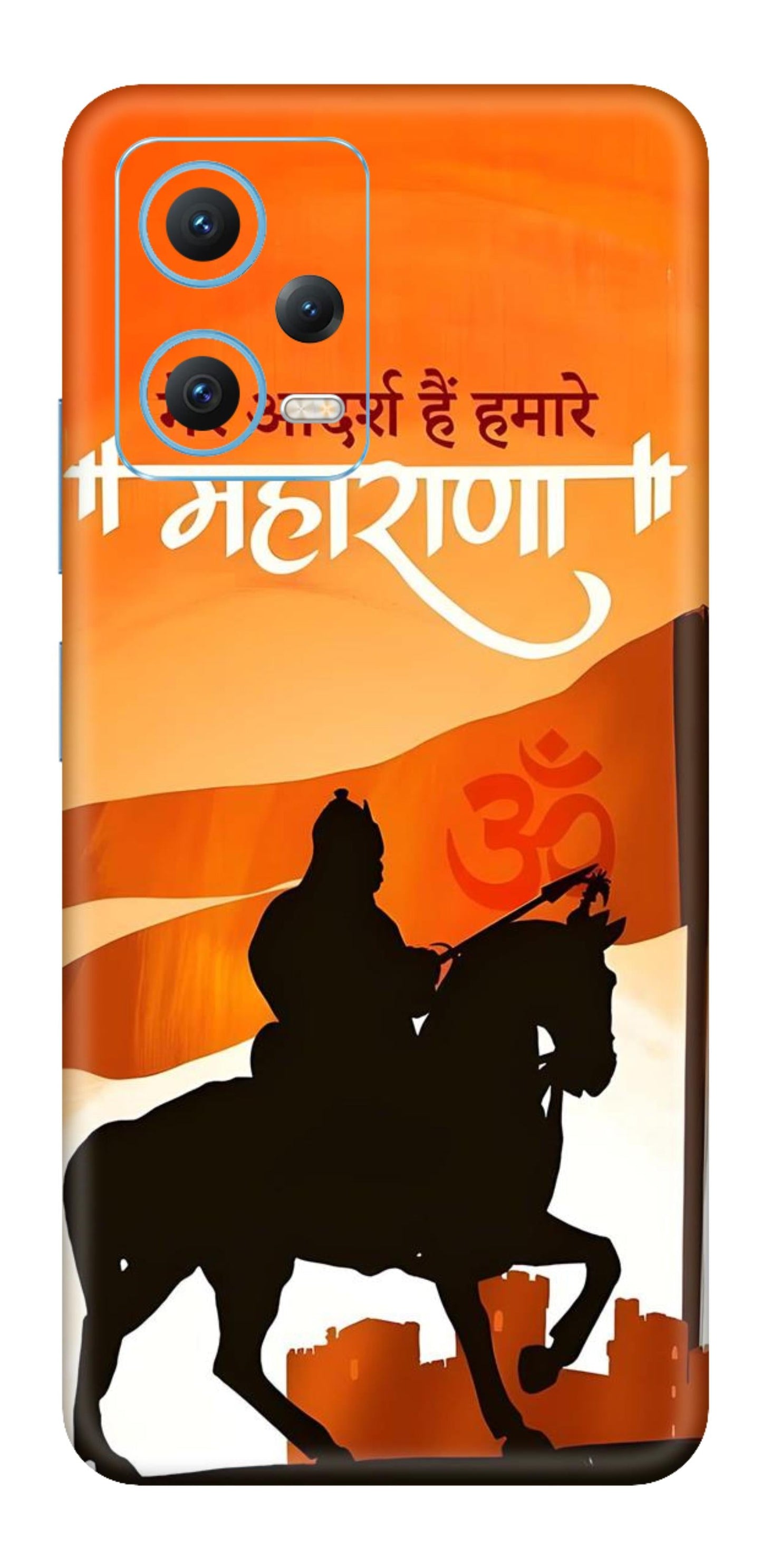 Redmi Note 12 5G Skins and Wraps