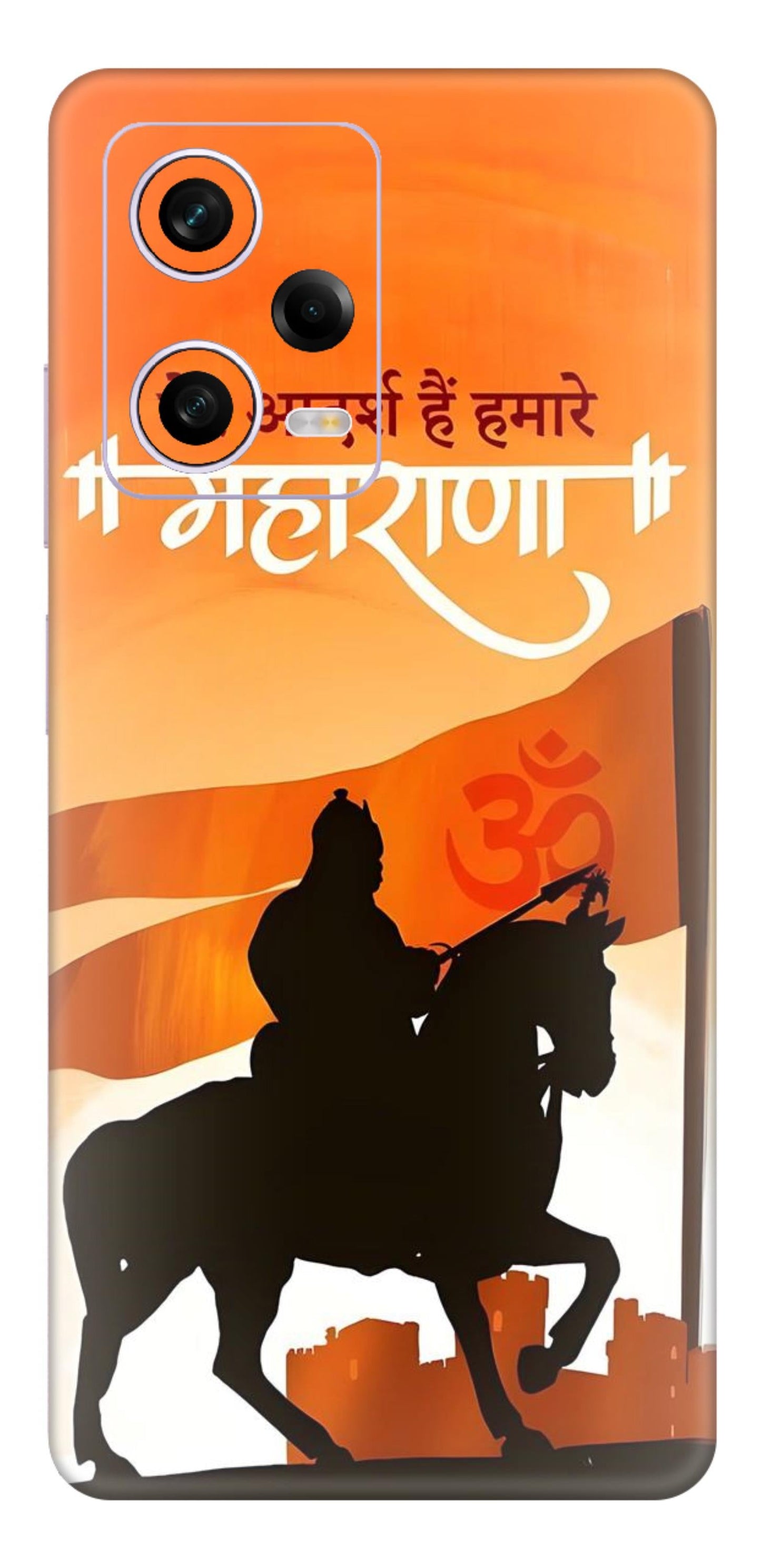 Redmi Note 12 Pro 5G Skins and Wraps