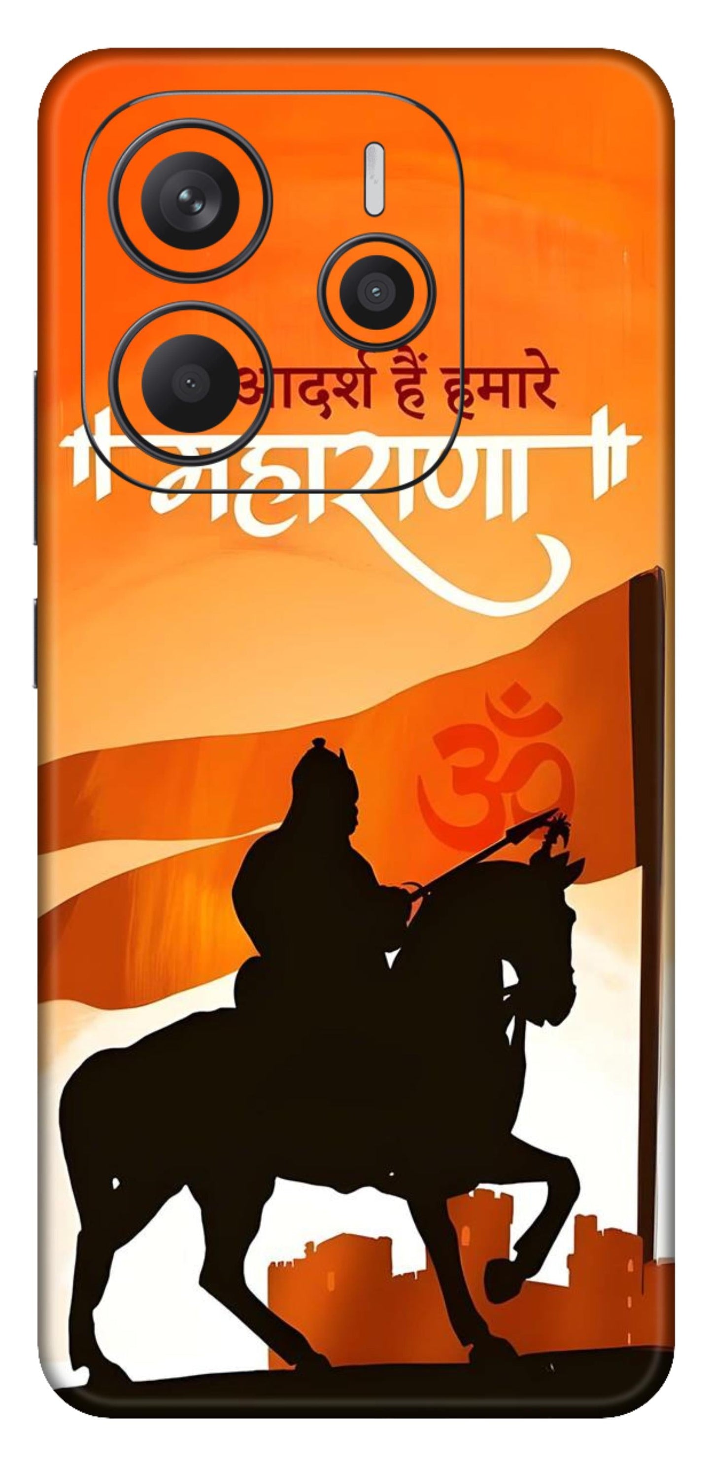 Redmi Note 14 5G Skins and Wraps