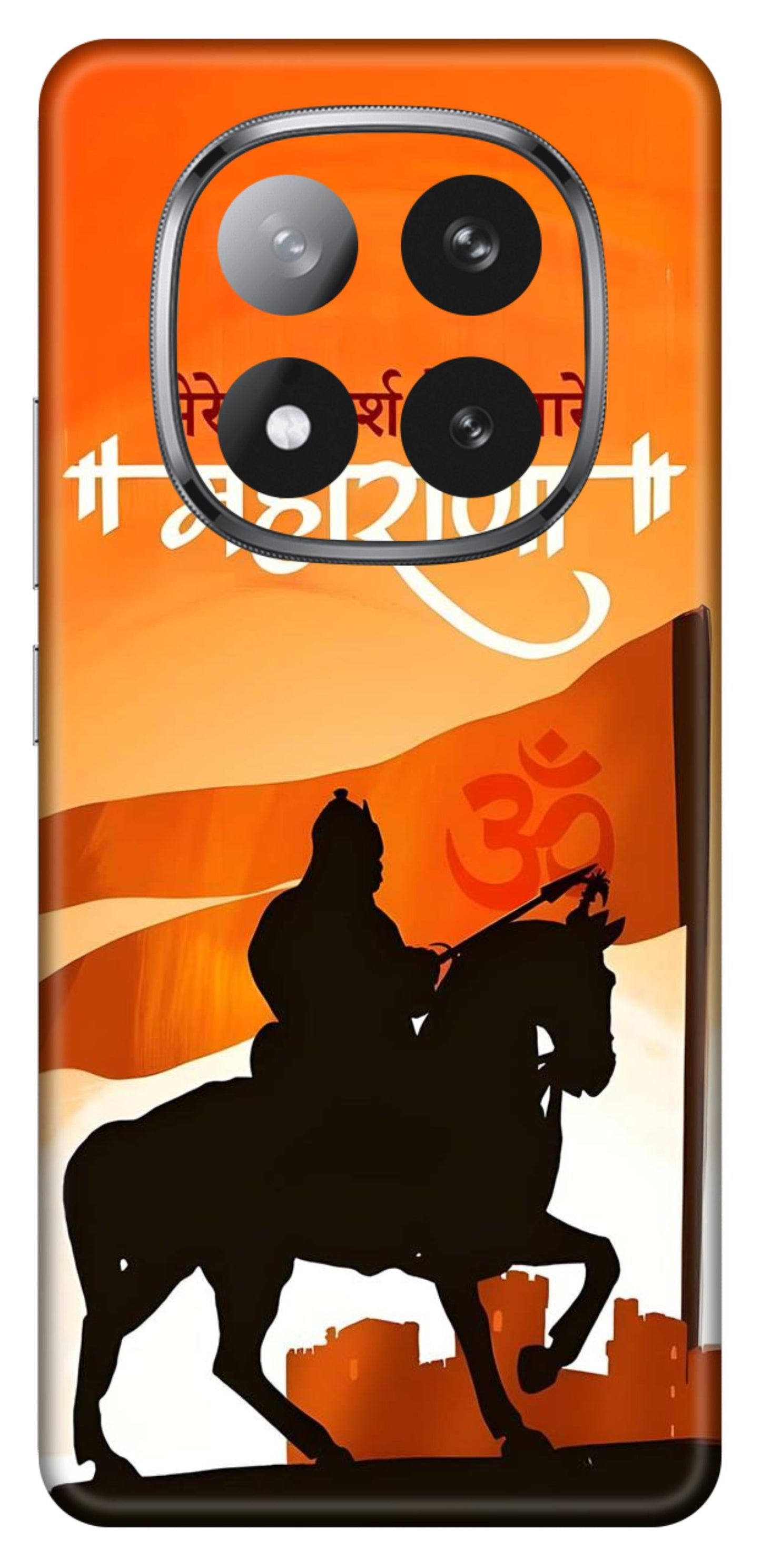 Redmi Note 14 Pro Plus 5G Skins and Wraps